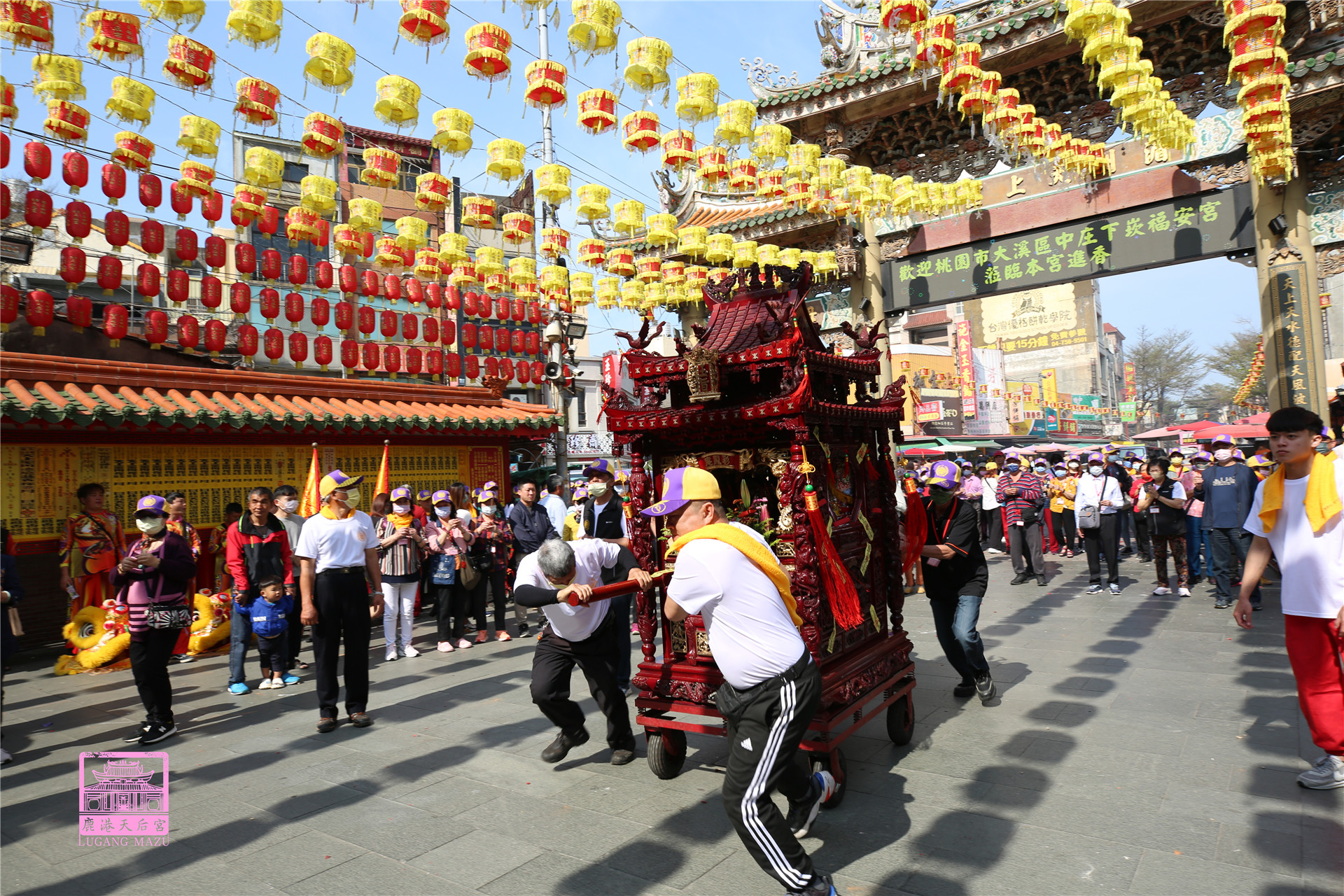 Read more about the article 彰化縣 彩鳳庵