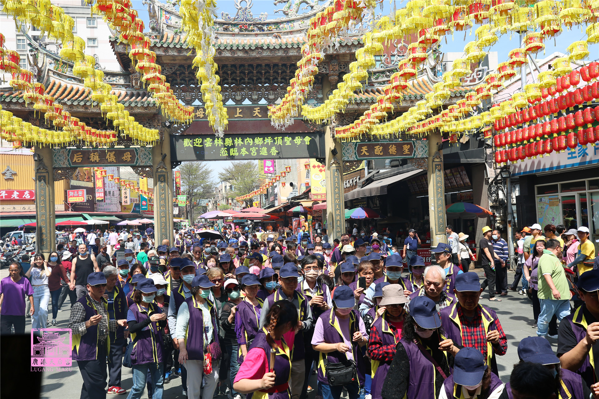 Read more about the article 新北市 福安宮