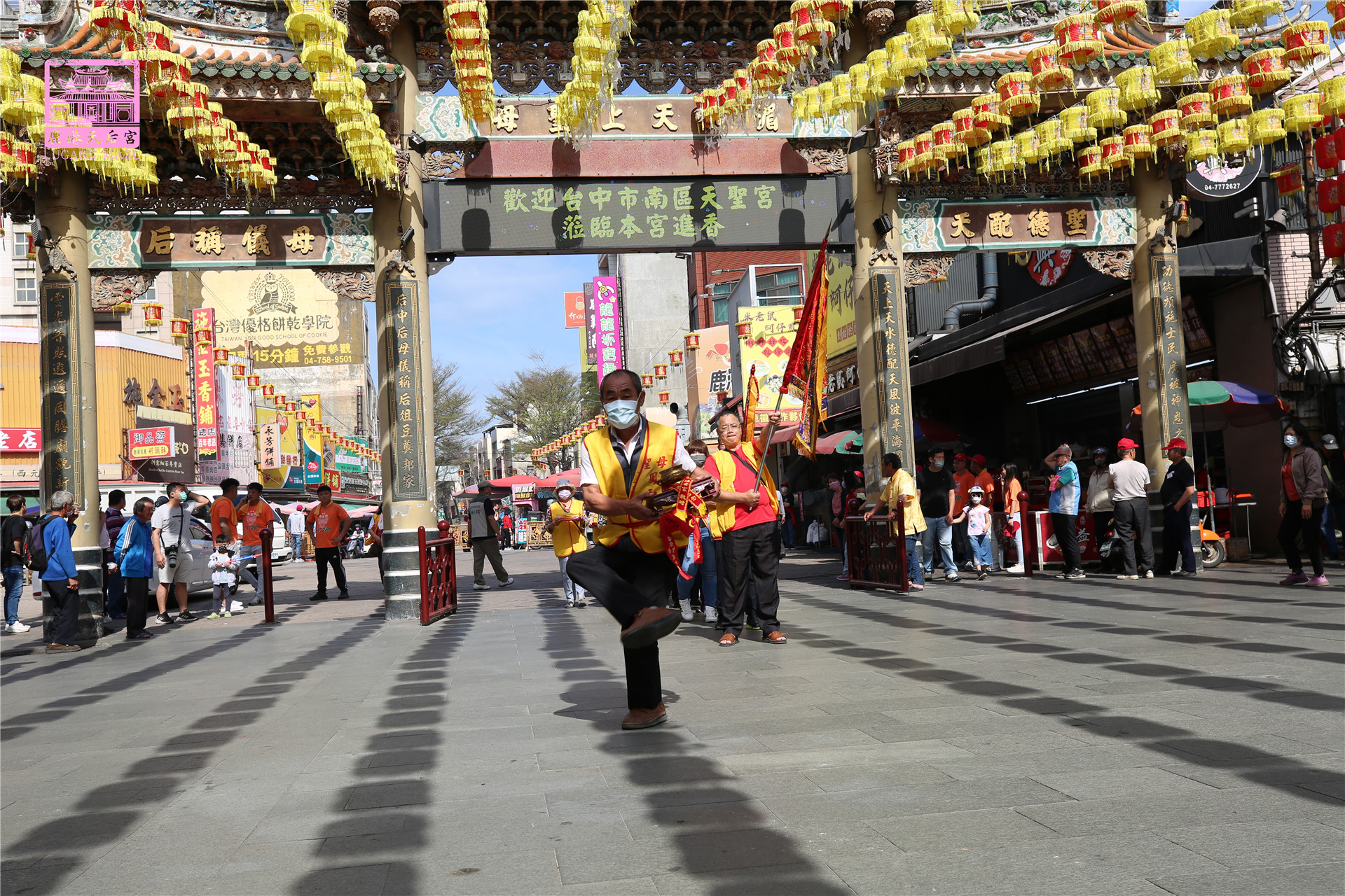 Read more about the article 台東縣 聖母鳳和宮