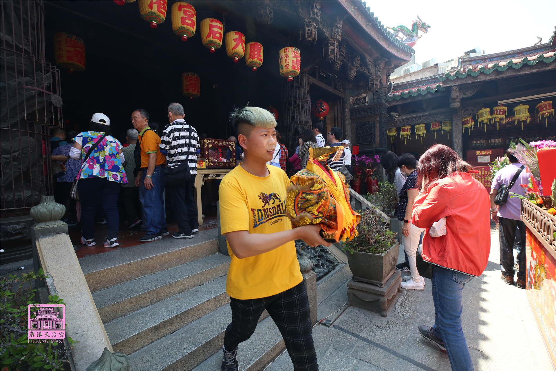 Read more about the article 高雄市 龍竹堂