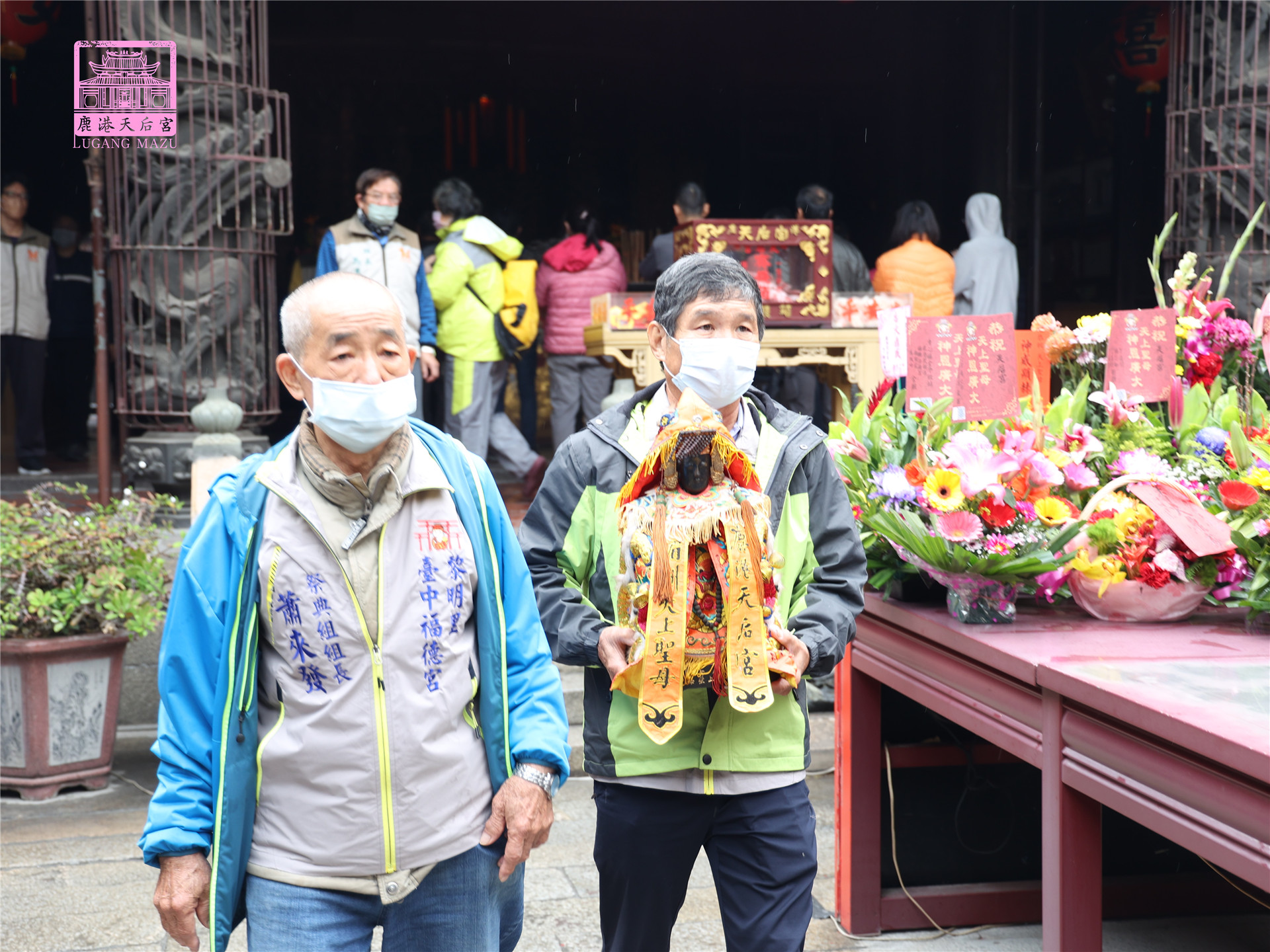 Read more about the article 台中市 台中福德宮