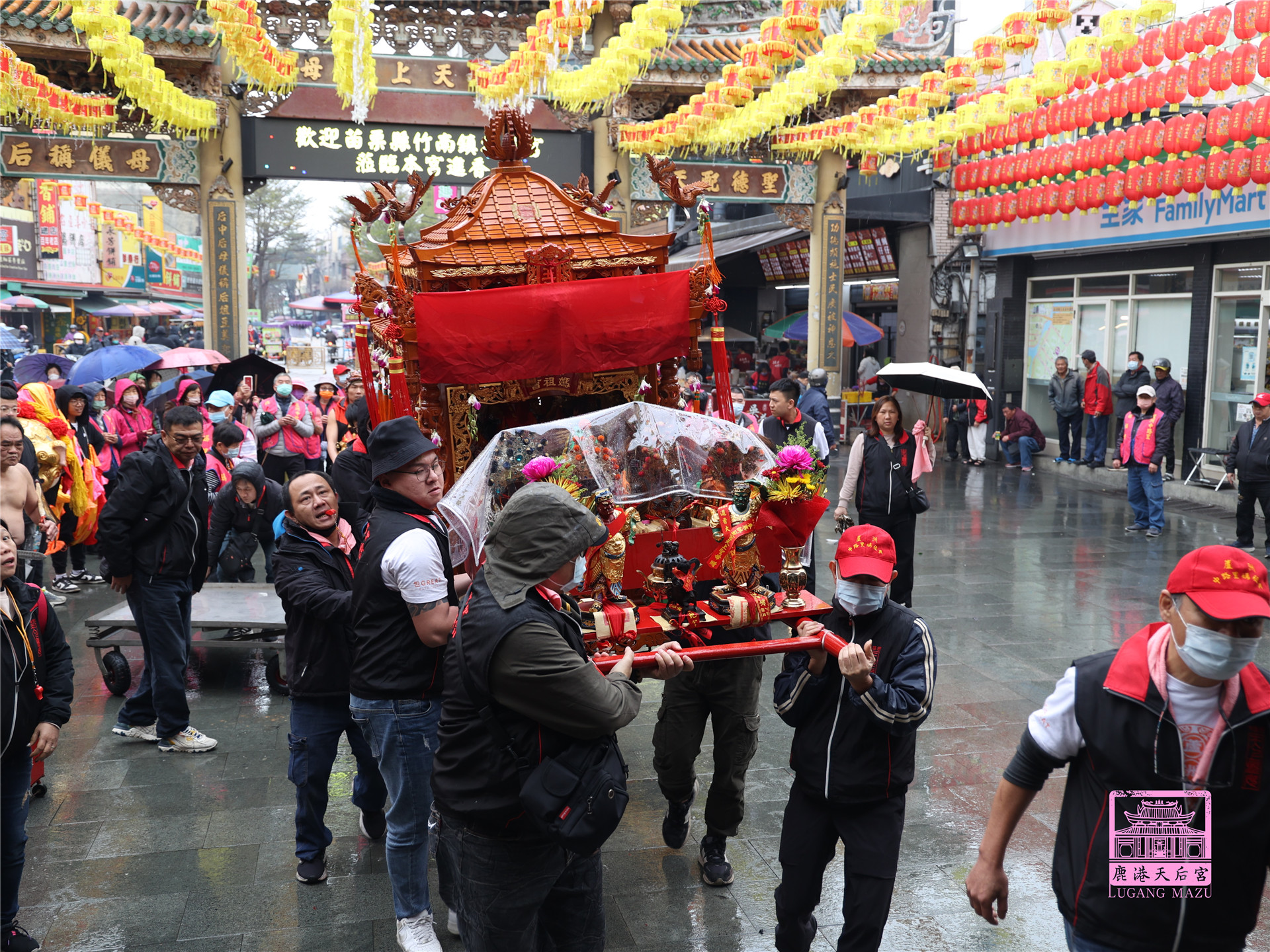 Read more about the article 新北市 中路里媽祖會