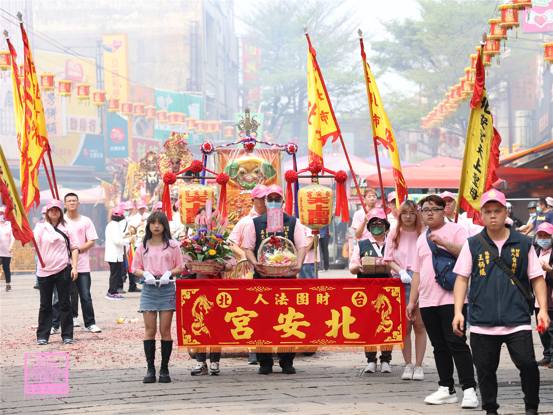 Read more about the article 台北市 財團法人台北市北安宮
