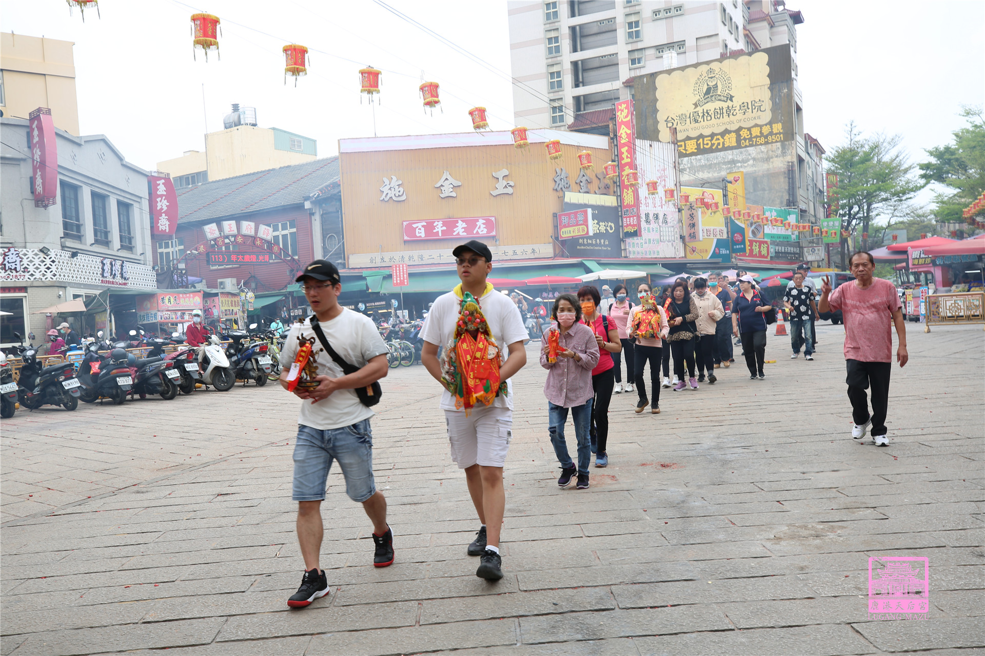 Read more about the article 新北市 黃國祥進香團