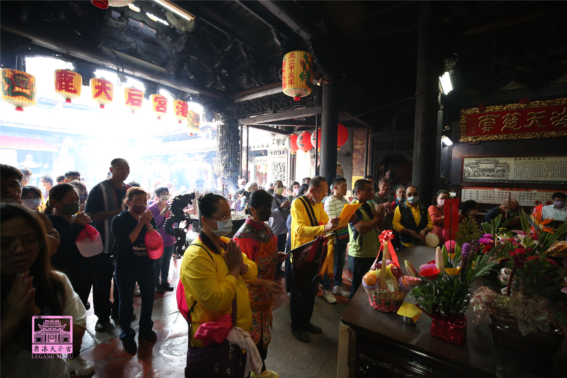 Read more about the article 屏東縣 屏邑鹽埔朝天宮