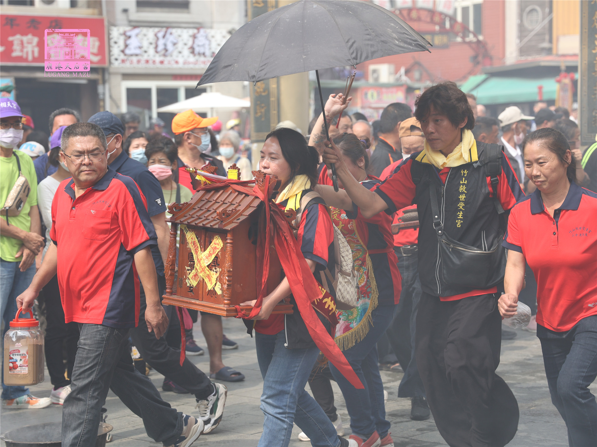 Read more about the article 南投縣 竹山救世受生宮