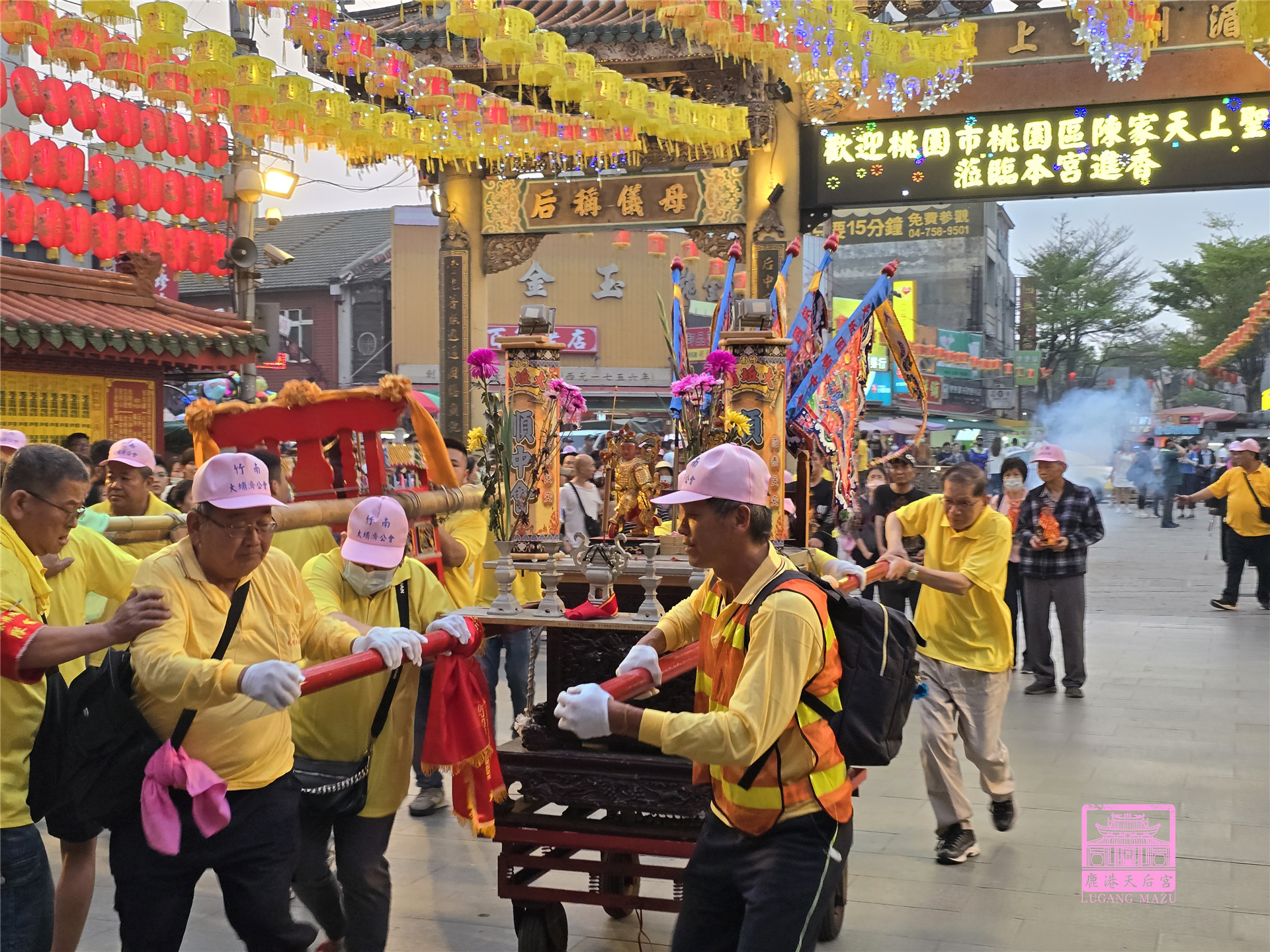 Read more about the article 苗栗縣 大埔濟公會