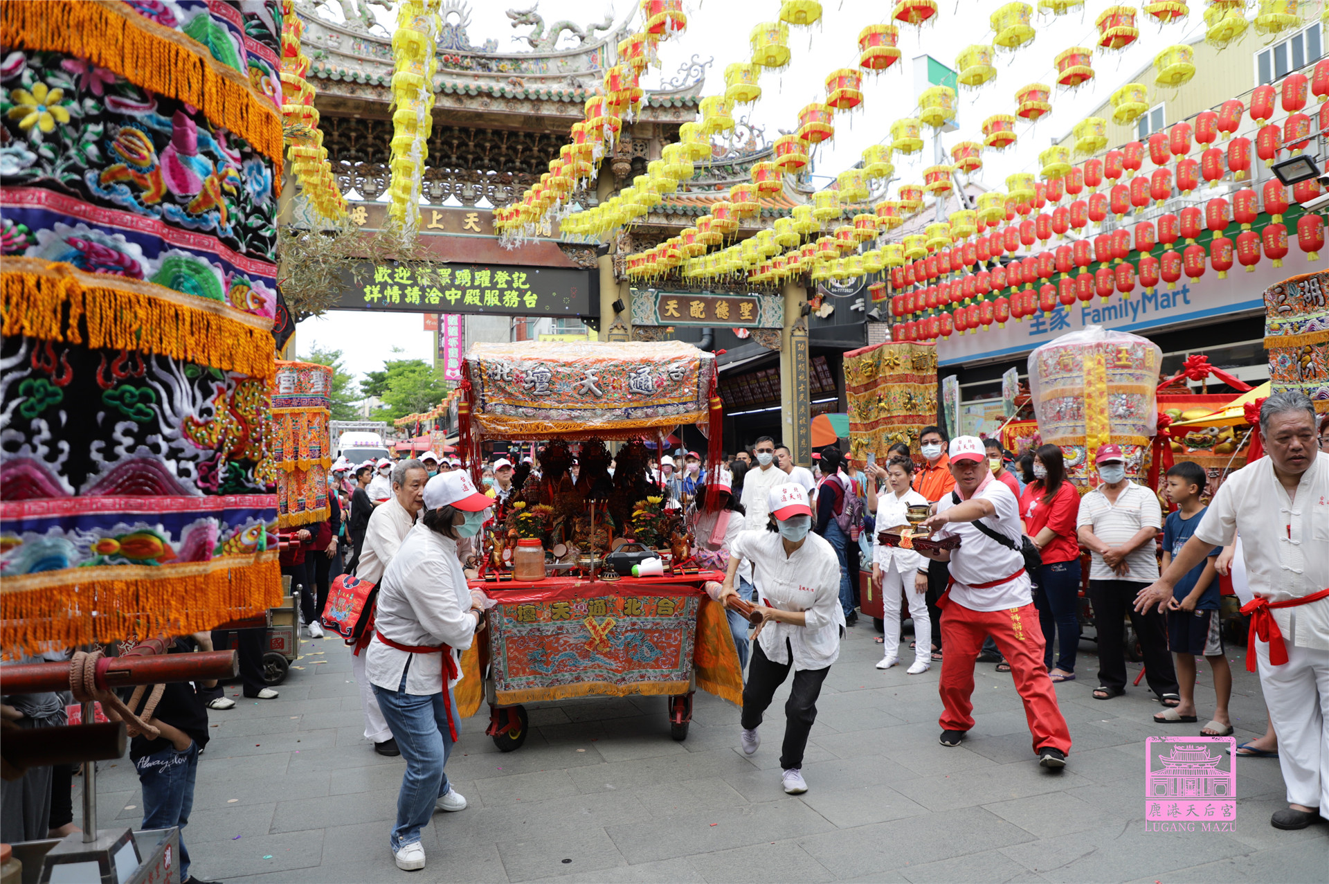 Read more about the article 台北市 通天壇