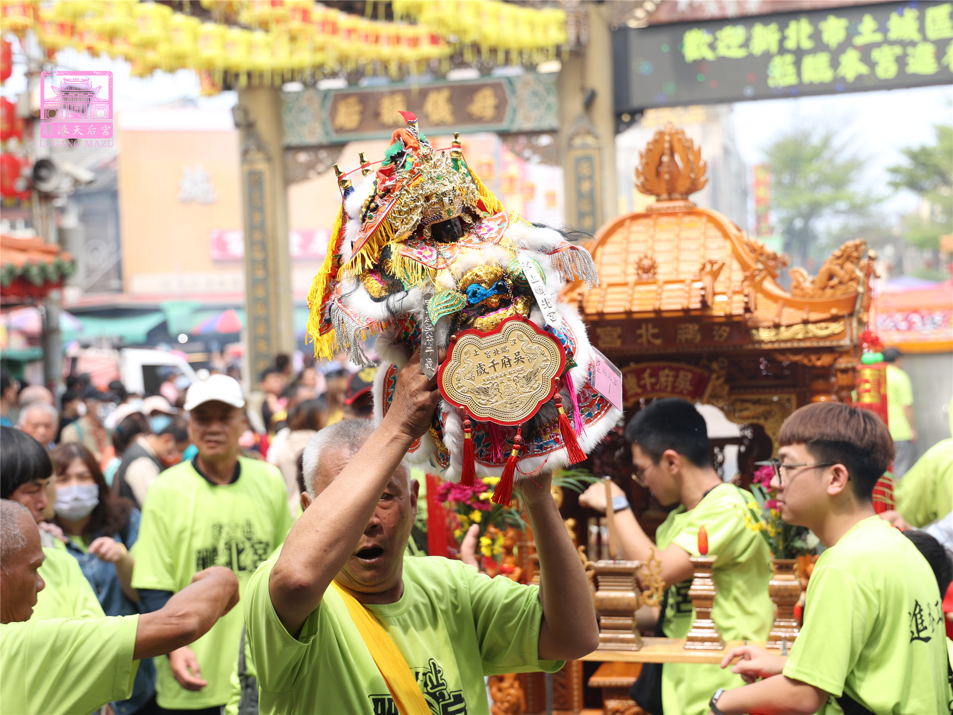 Read more about the article 新北市 鵬北宮