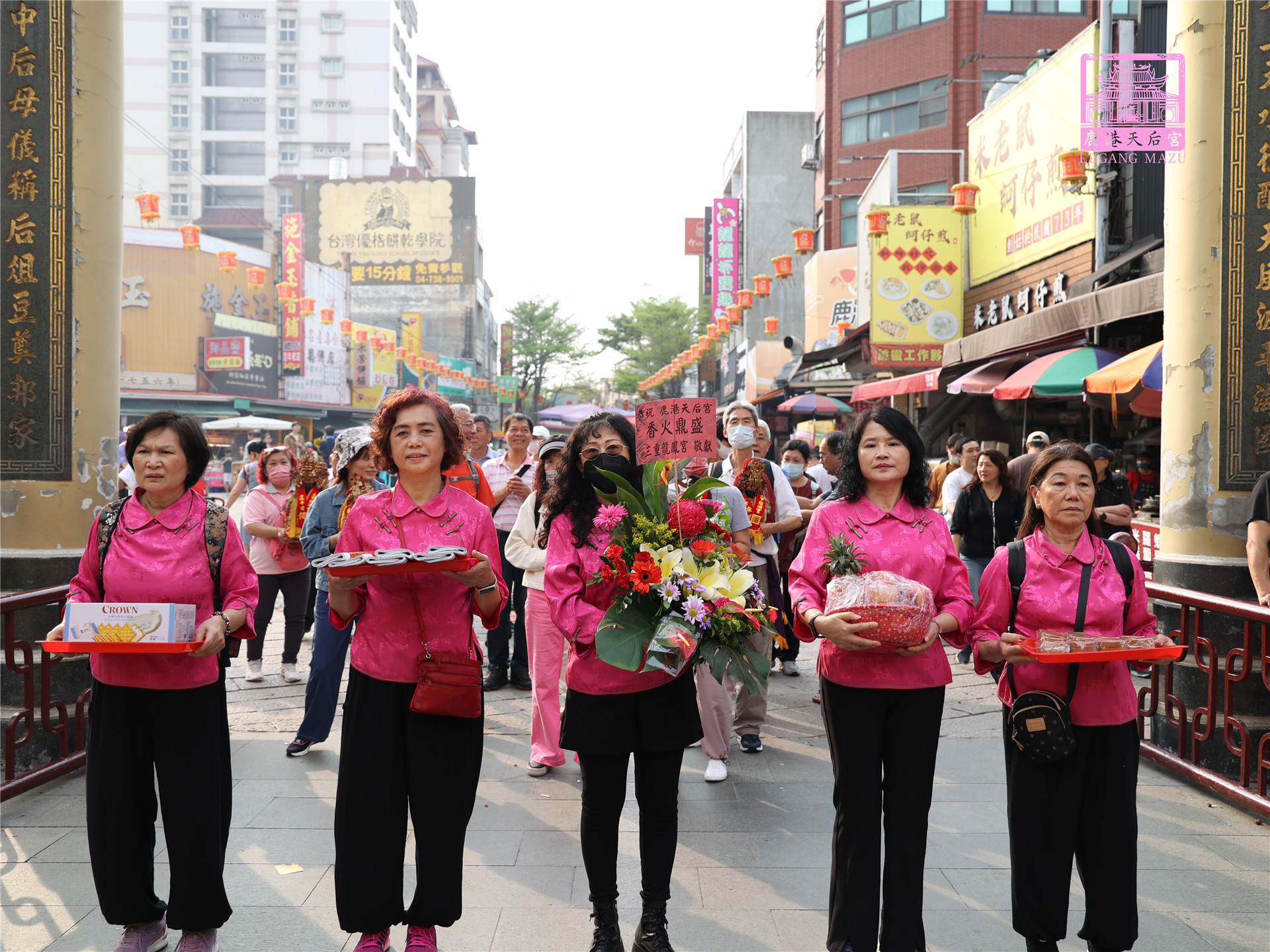 Read more about the article 新北市 龍鳳宮