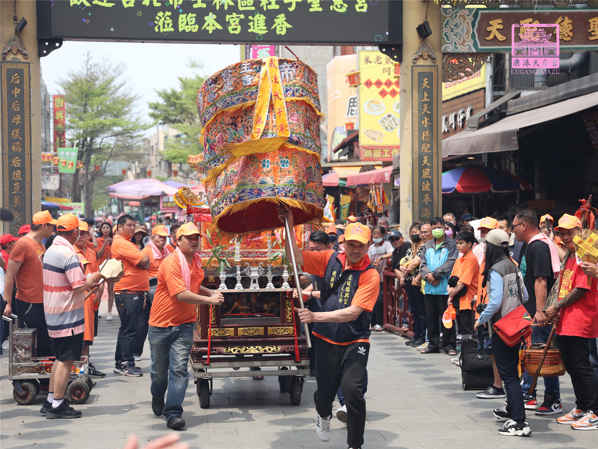 Read more about the article 新北市 勝興宮