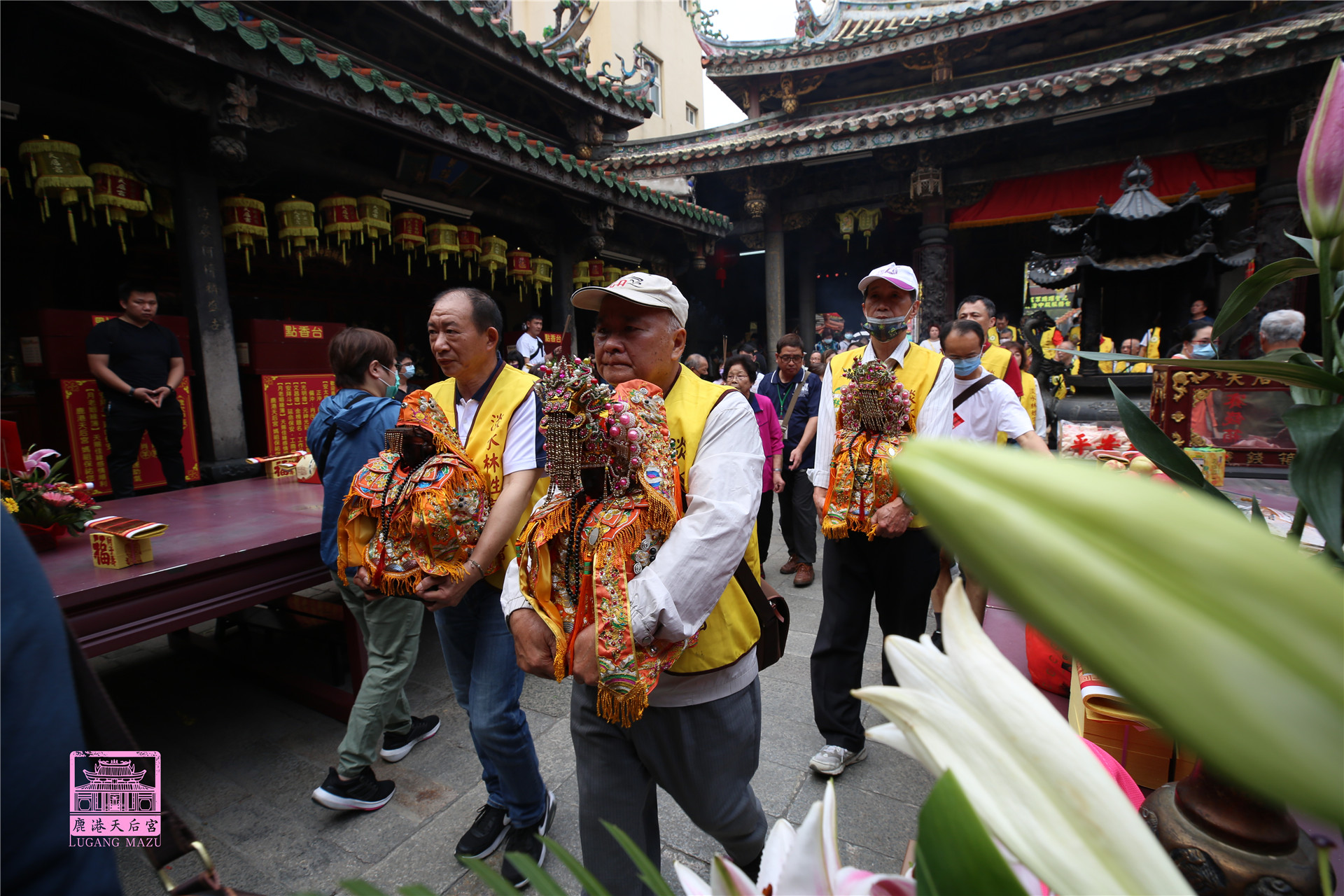 Read more about the article 新北市 林姓宗親會
