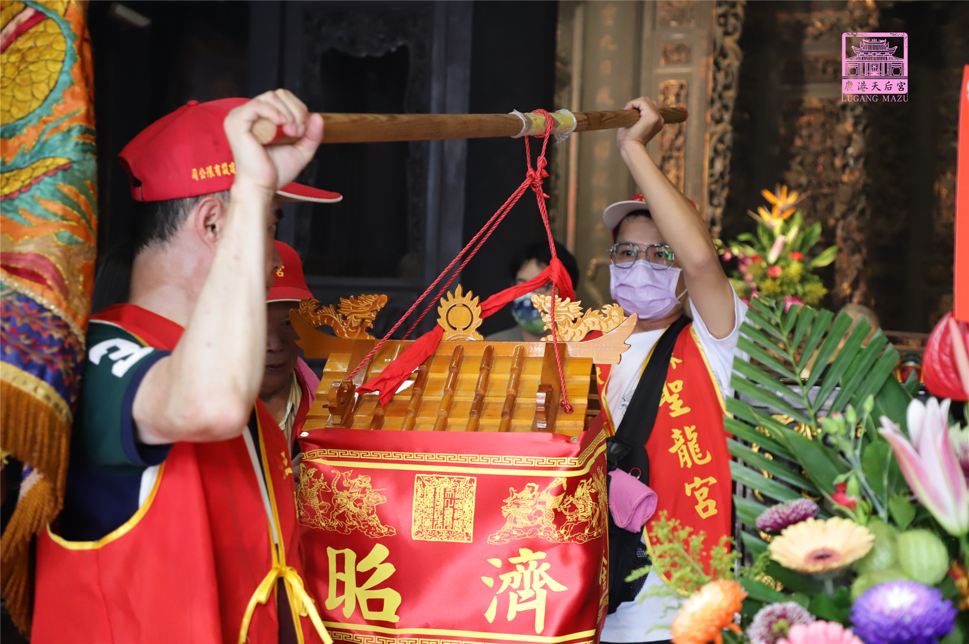 Read more about the article 南投縣 平林聖龍宮