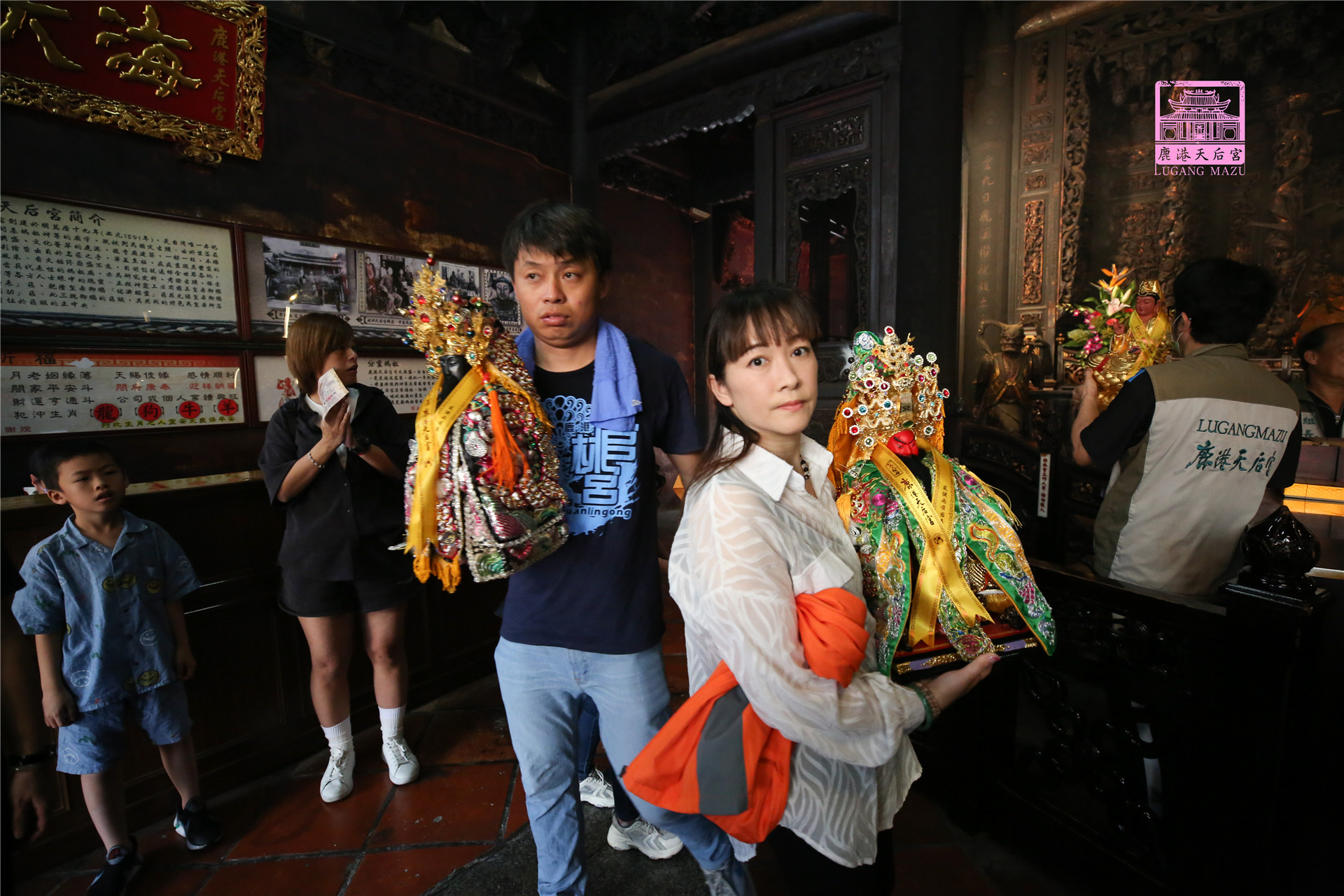 Read more about the article 彰化縣 福生壇