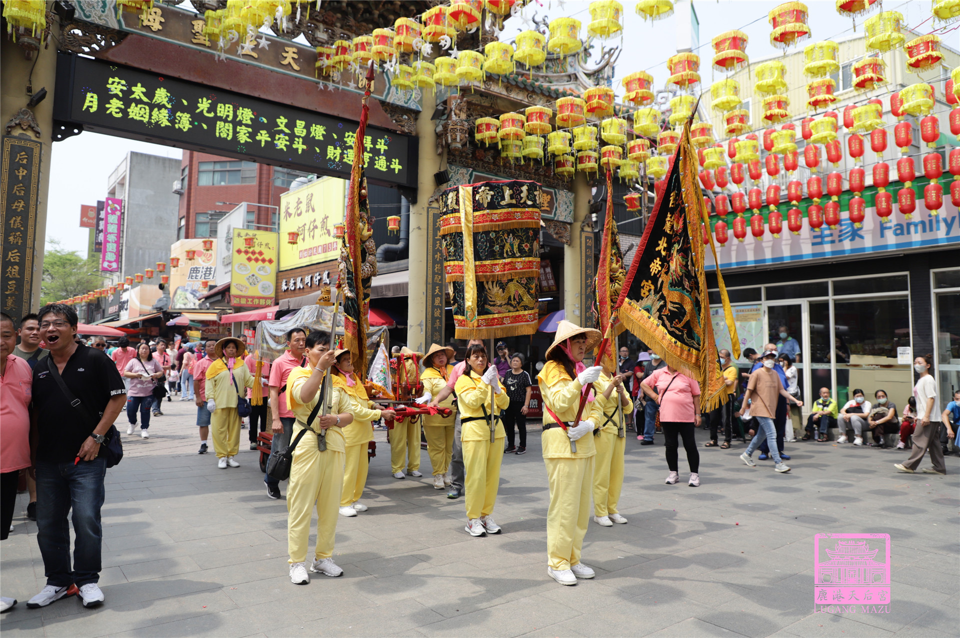 Read more about the article 苗栗縣 正賢宮暨北帝宮
