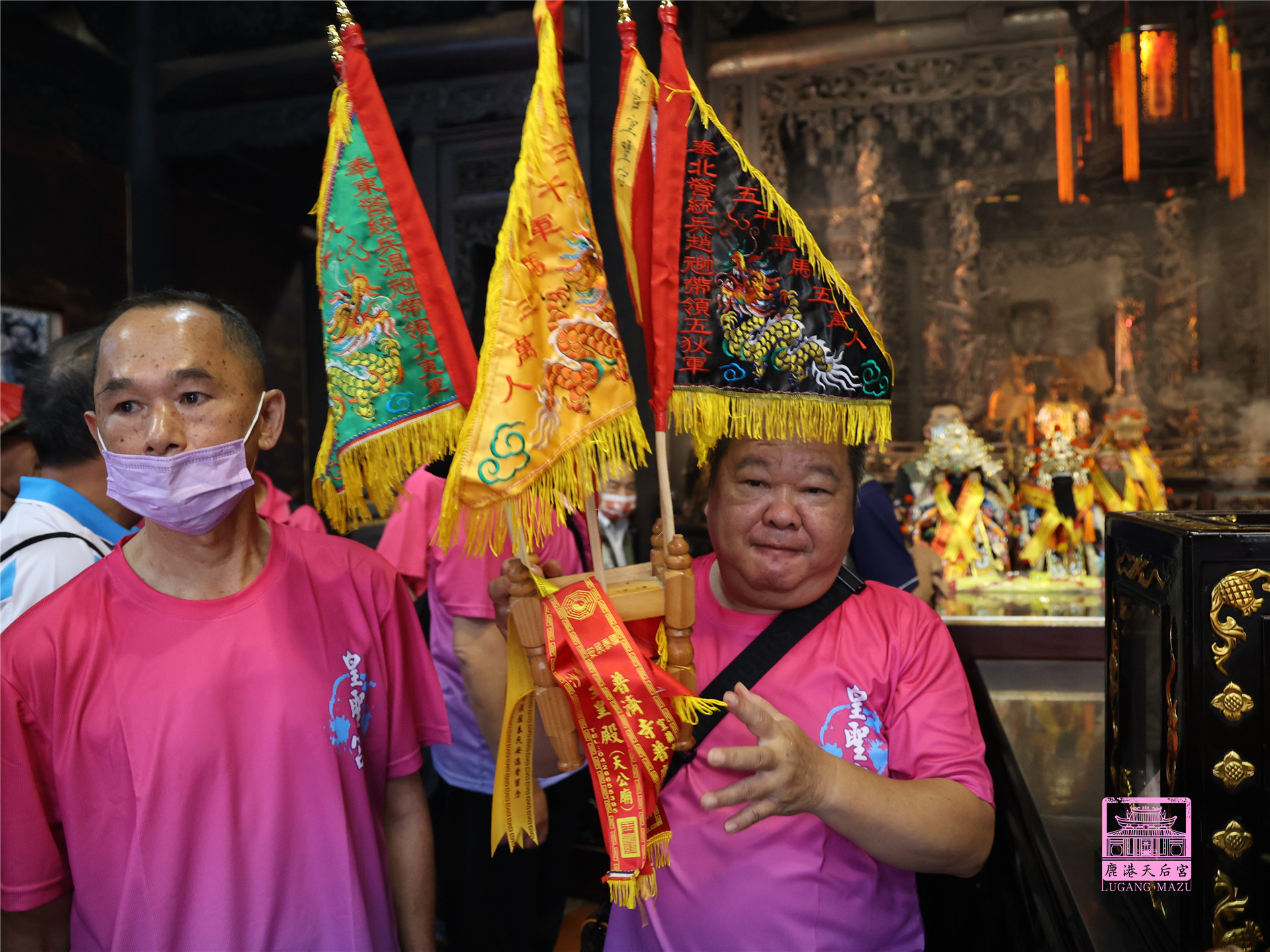 Read more about the article 高雄市 皇聖宮