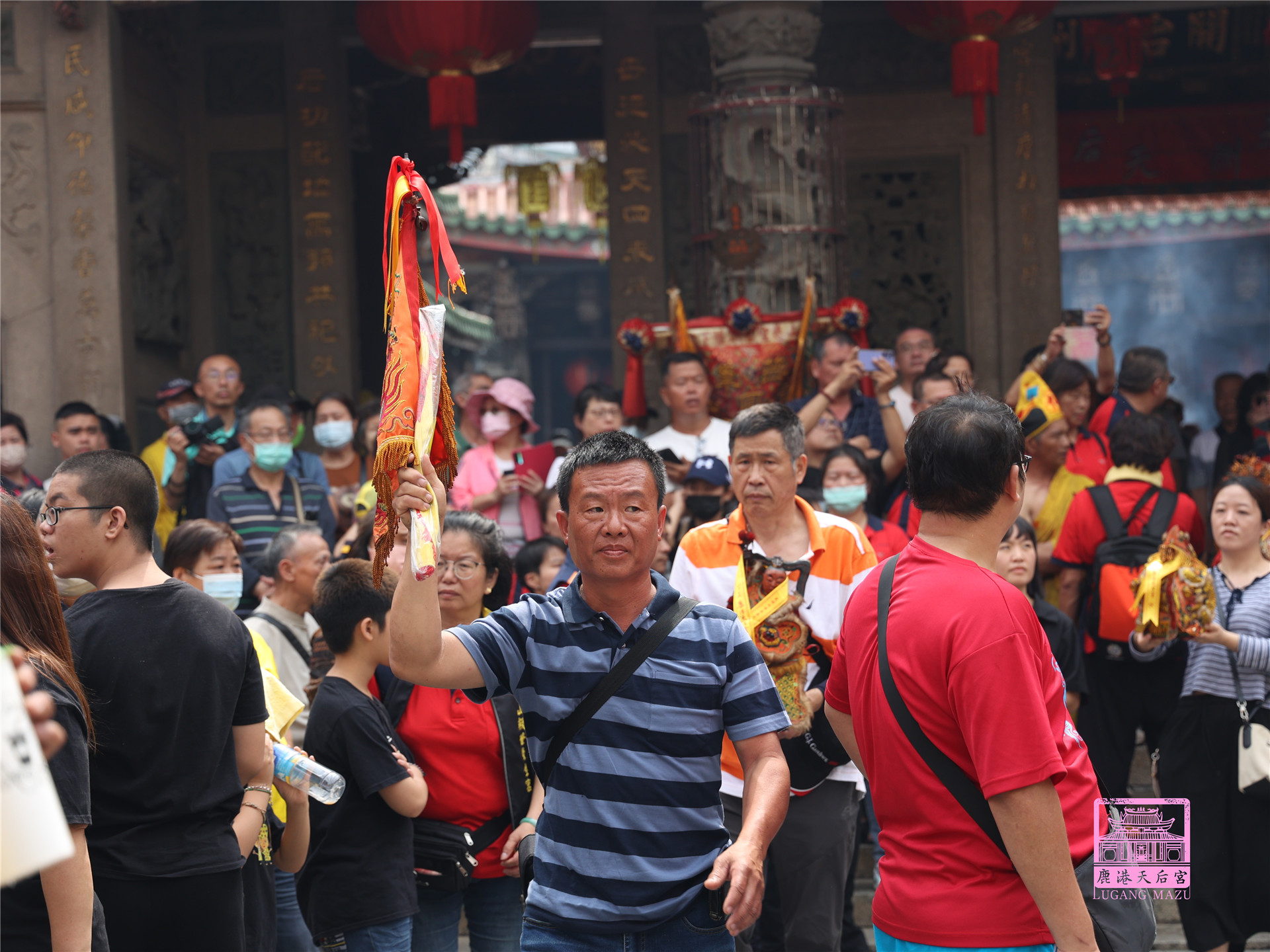 Read more about the article 新竹市 清海宮