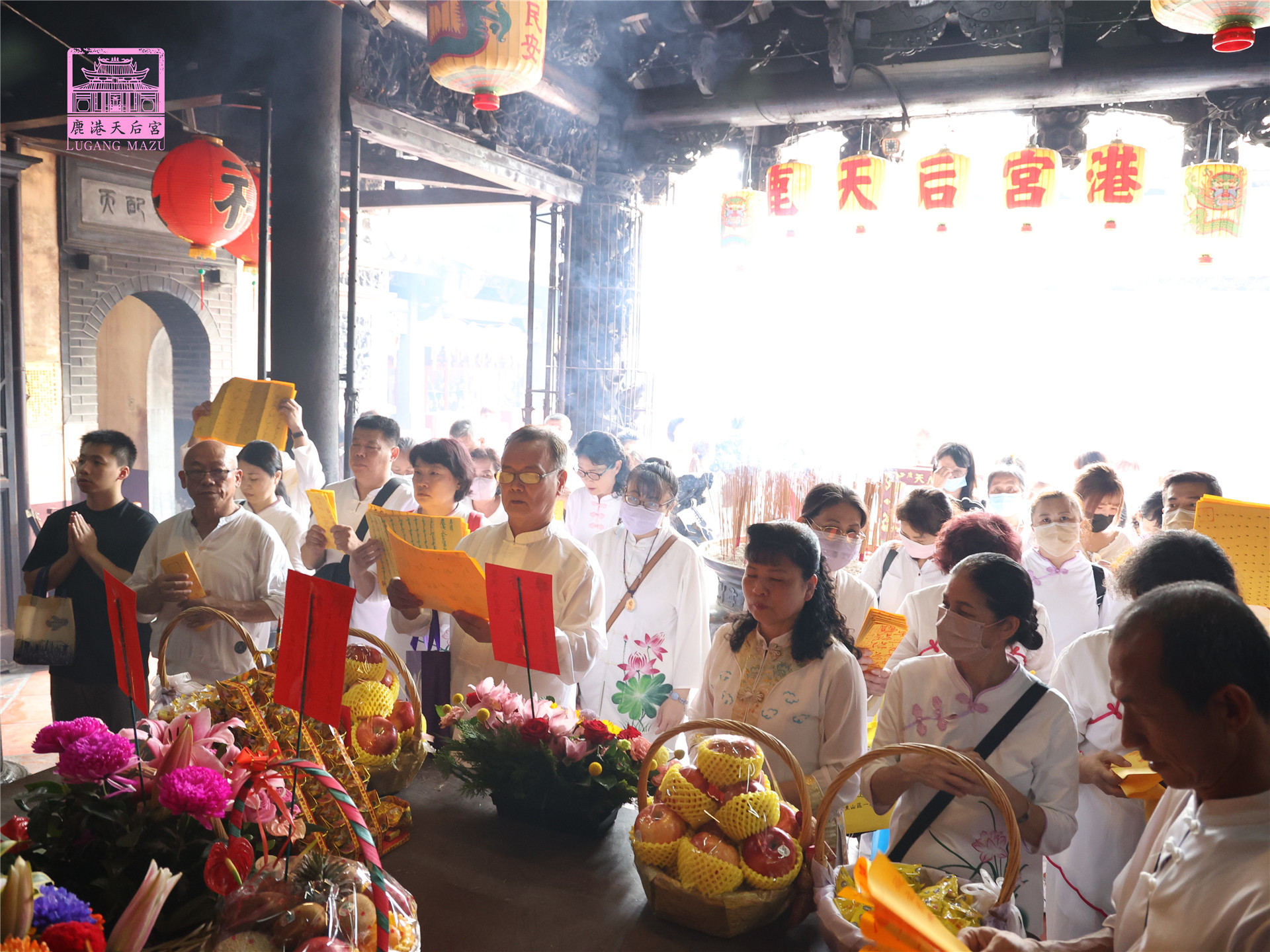 Read more about the article 台南市 天元龍鳳宮
