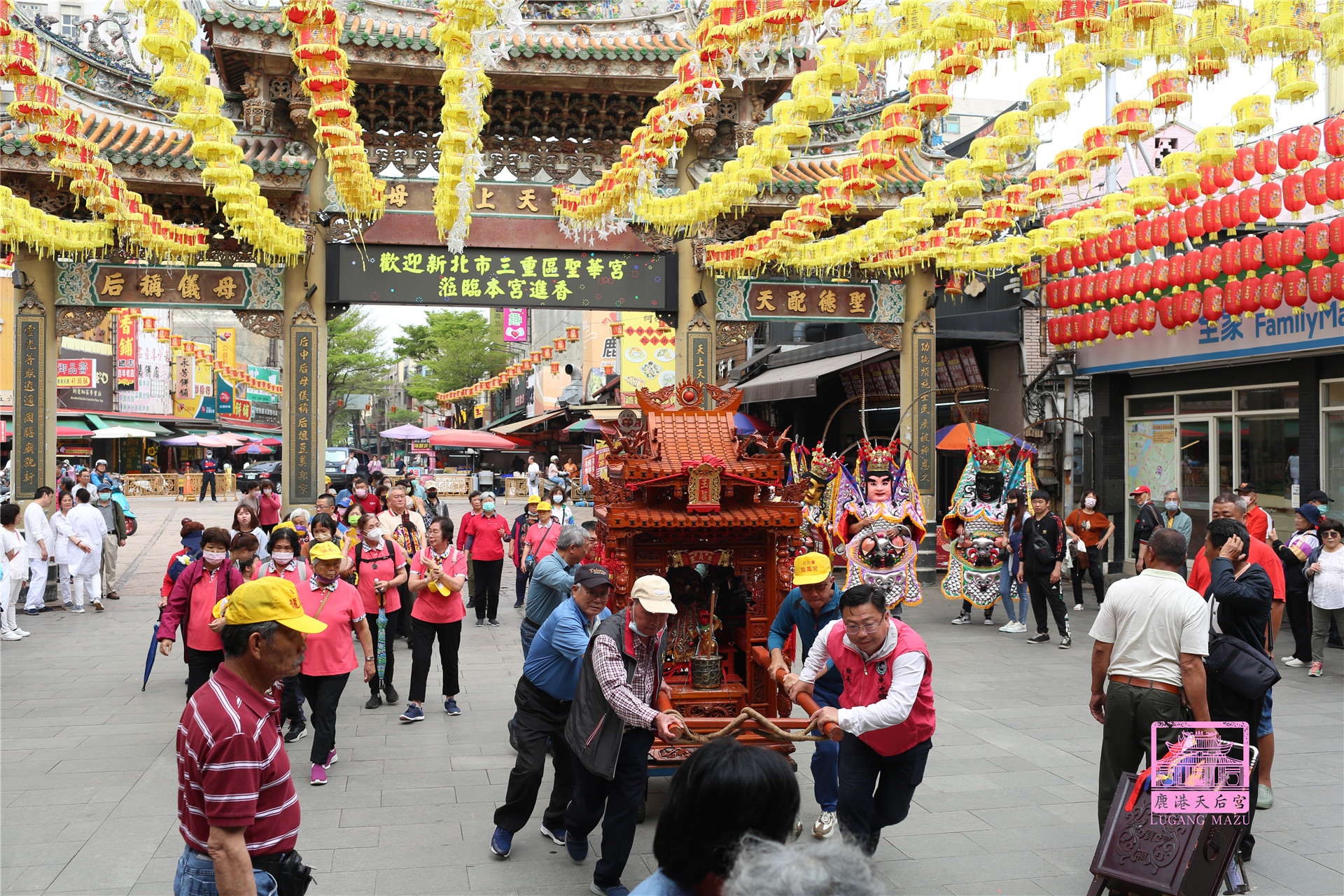 Read more about the article 南投縣 日月潭龍鳳宮