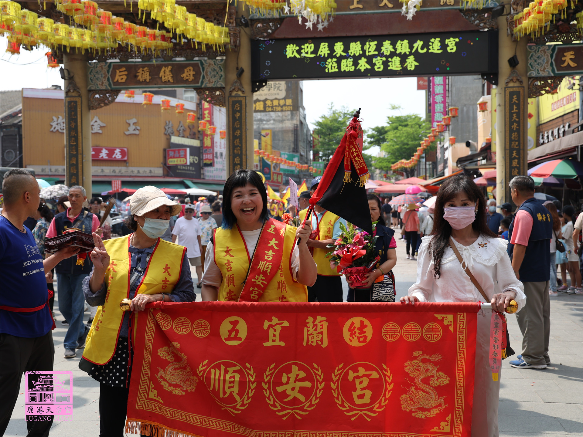 Read more about the article 宜蘭縣 大吉順安宮媽祖廟