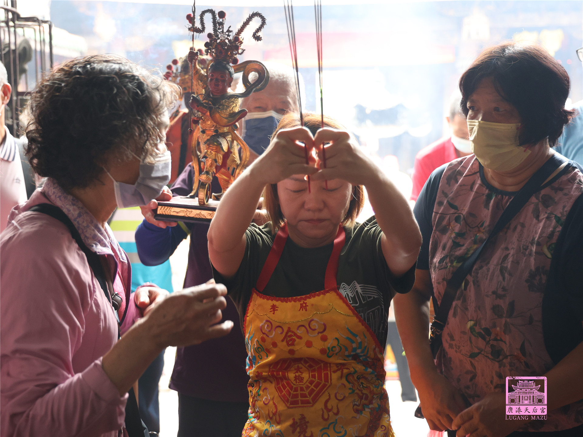 Read more about the article 彰化縣 樂安宮