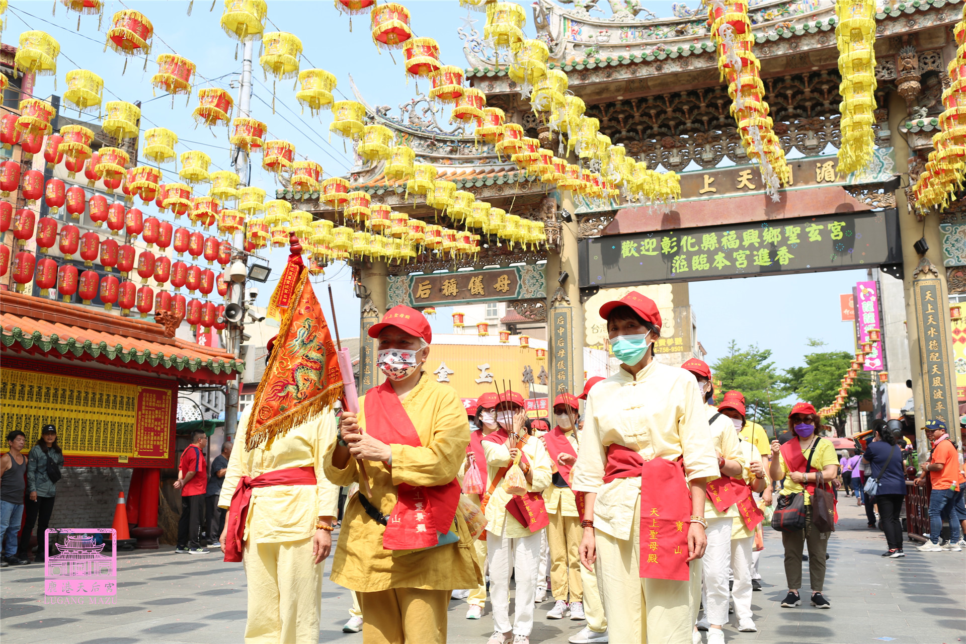 Read more about the article 新竹縣 天上聖母殿