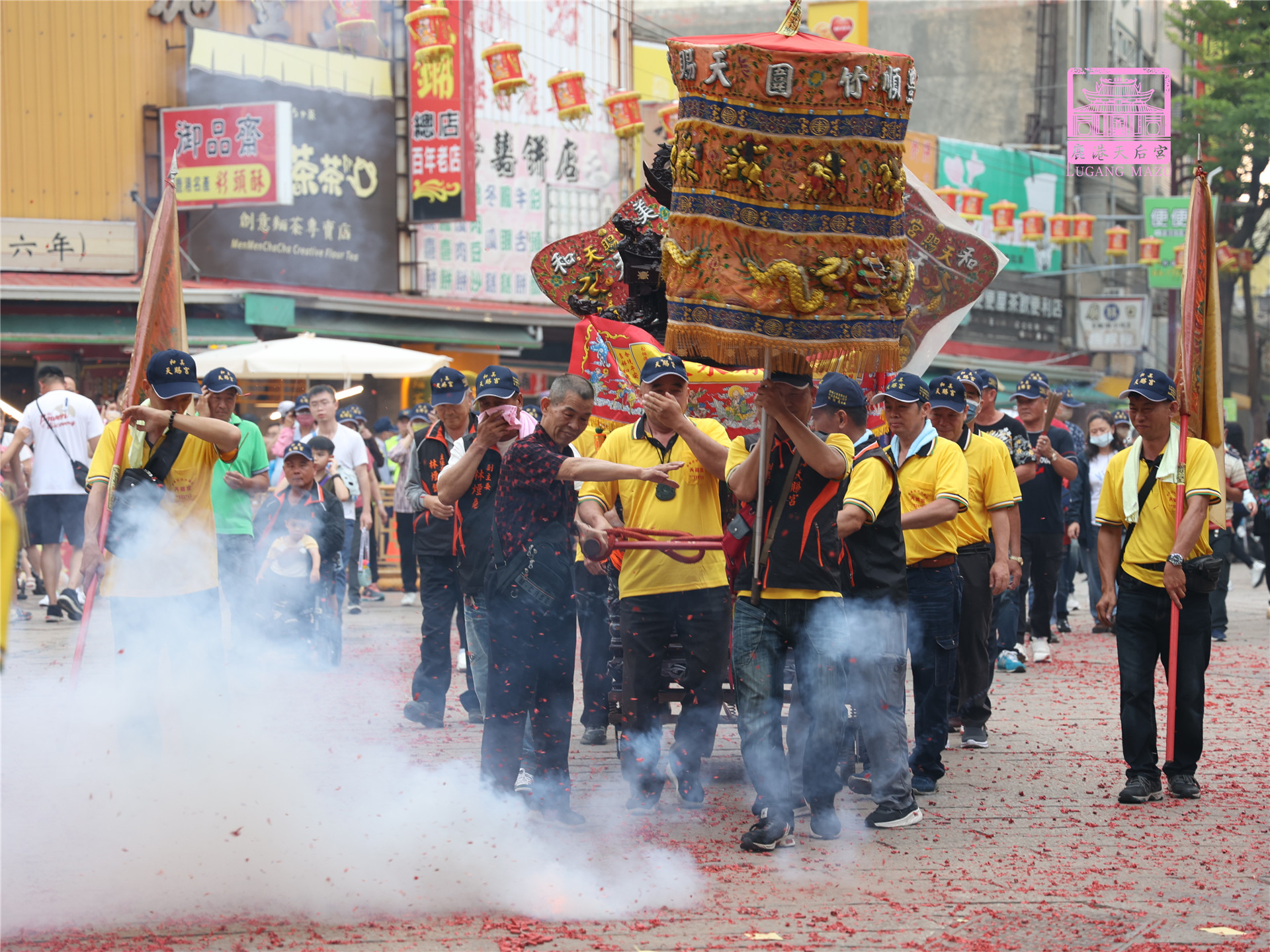 Read more about the article 彰化縣 天賜宮