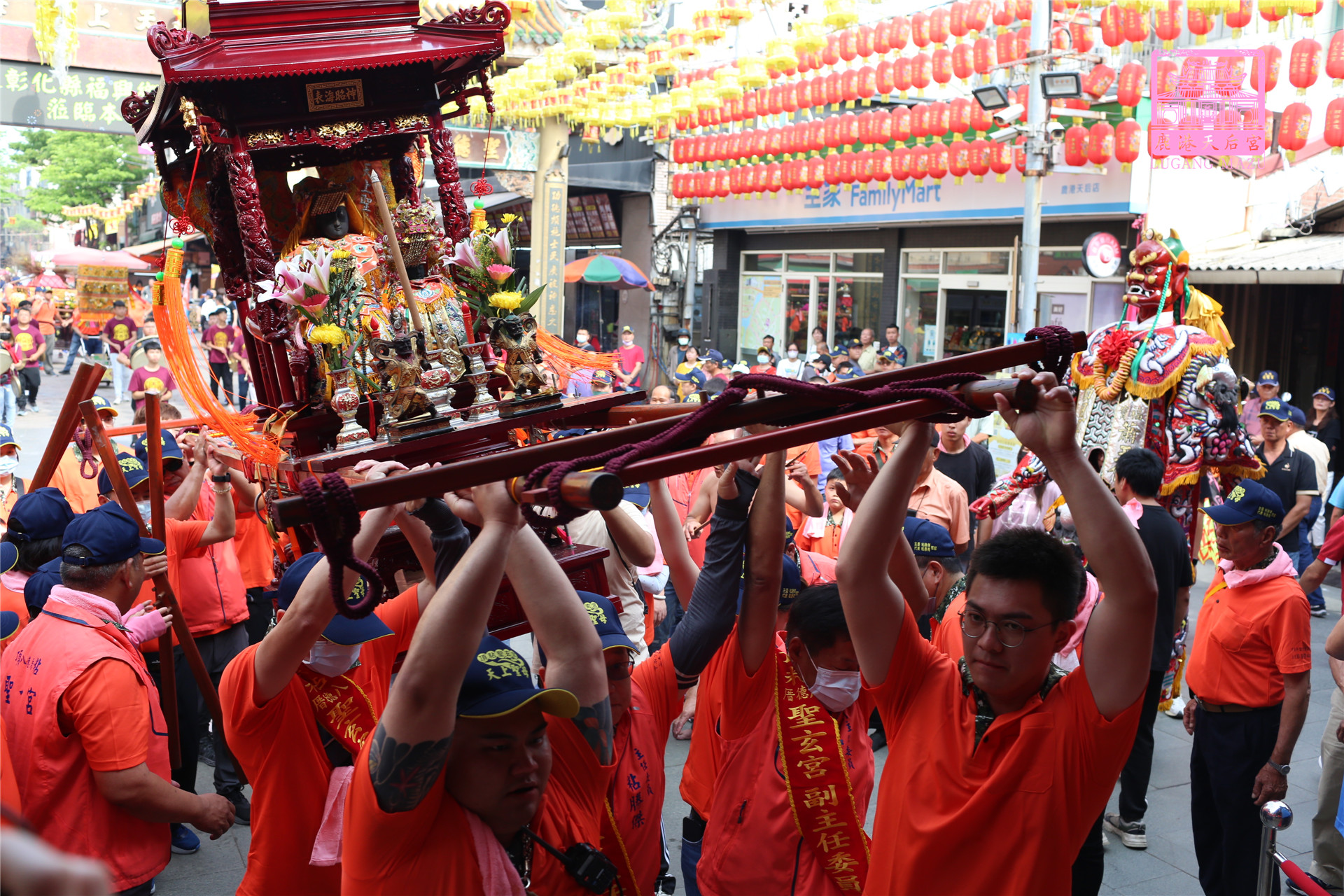 Read more about the article 彰化縣 聖玄宮