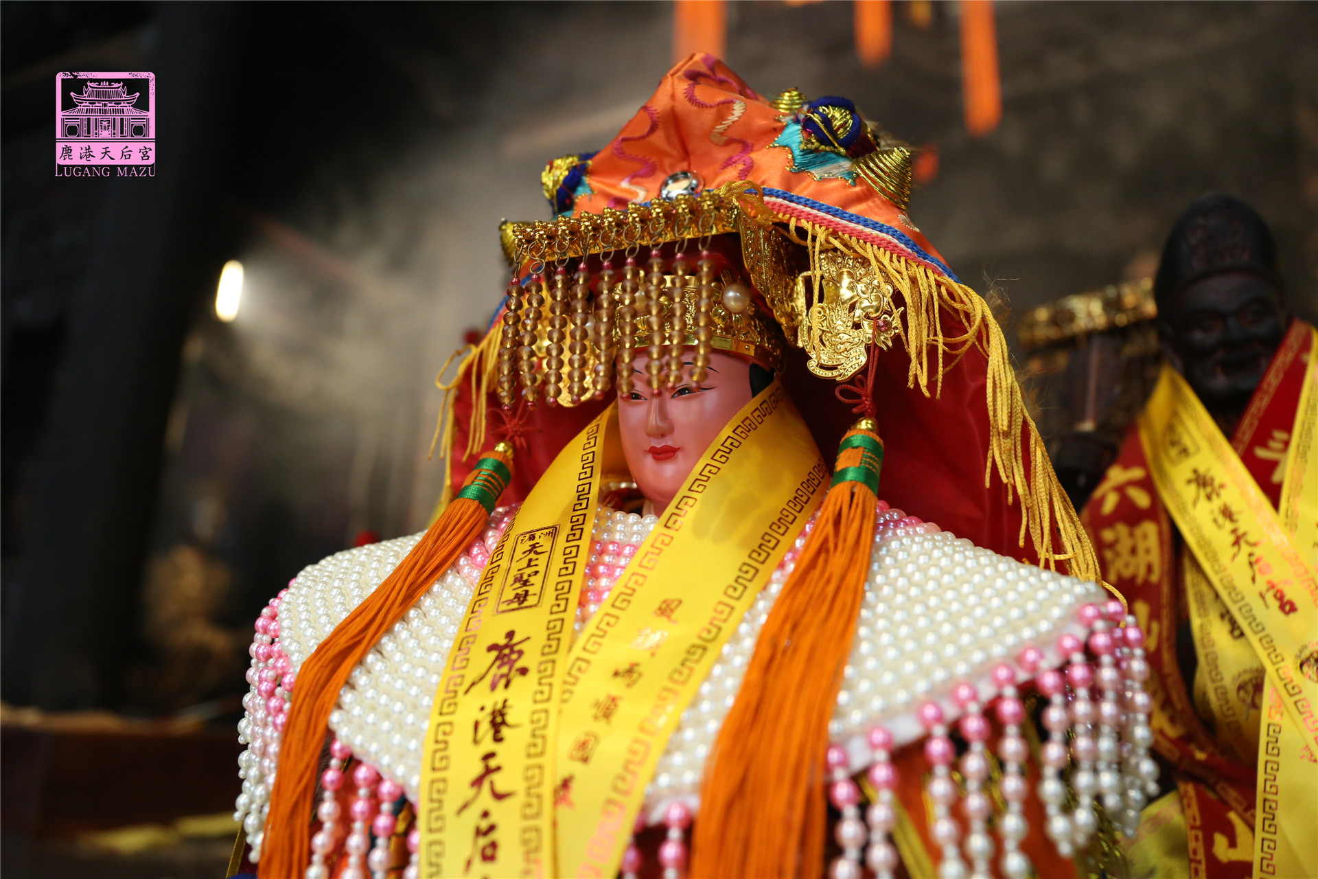 Read more about the article 彰化縣 張家邢府王爺
