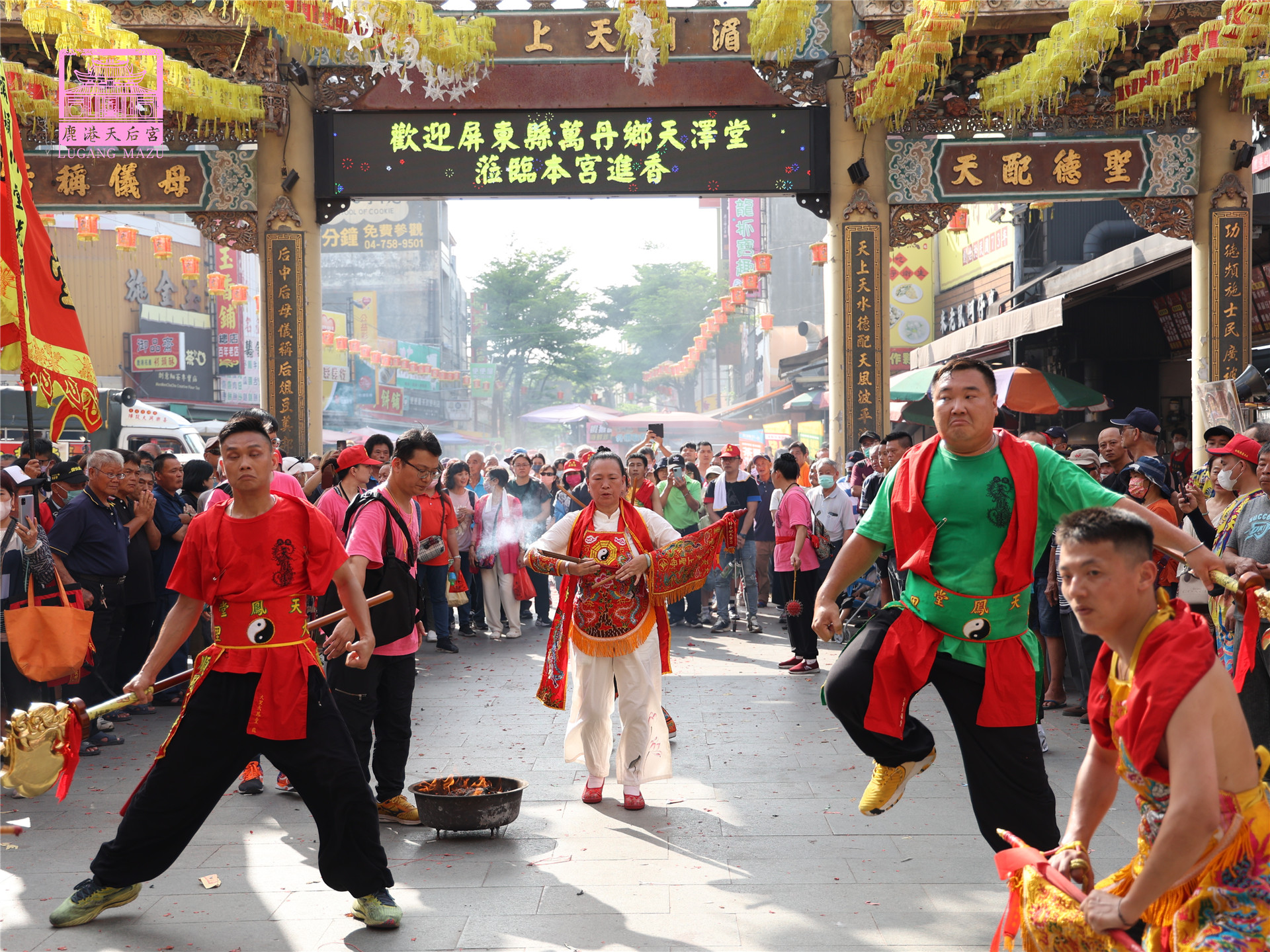 Read more about the article 台中市 大里天鳳堂
