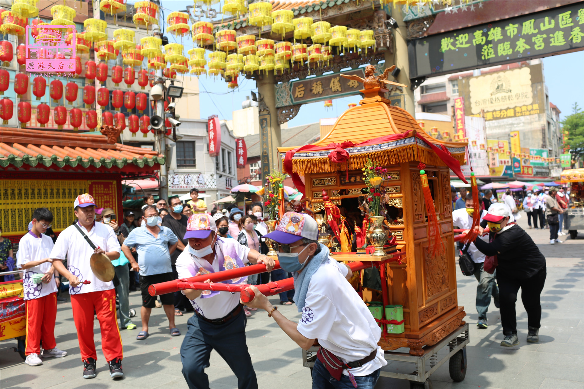 Read more about the article 新北市 慈法宮