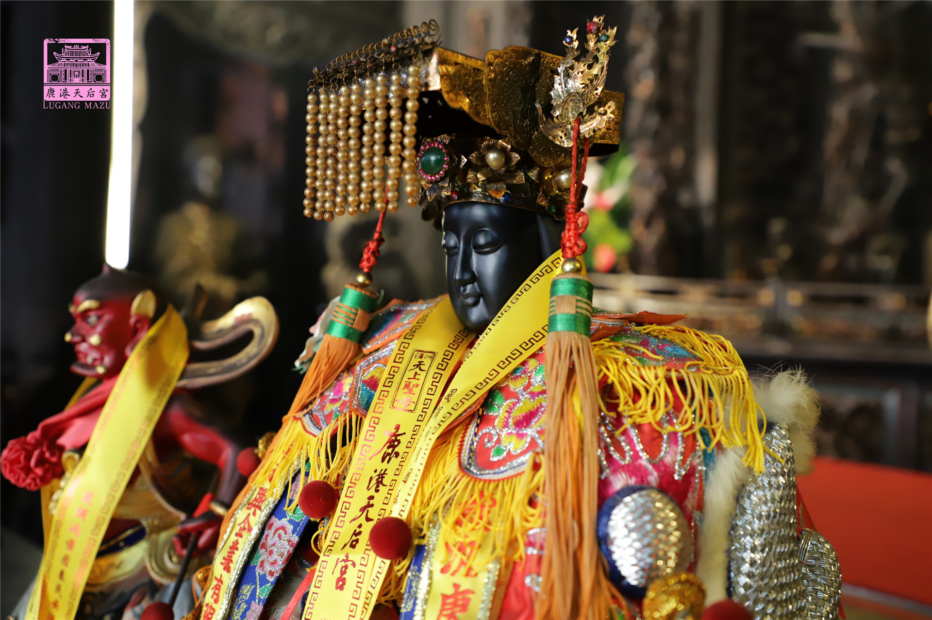Read more about the article 彰化縣 武德堂