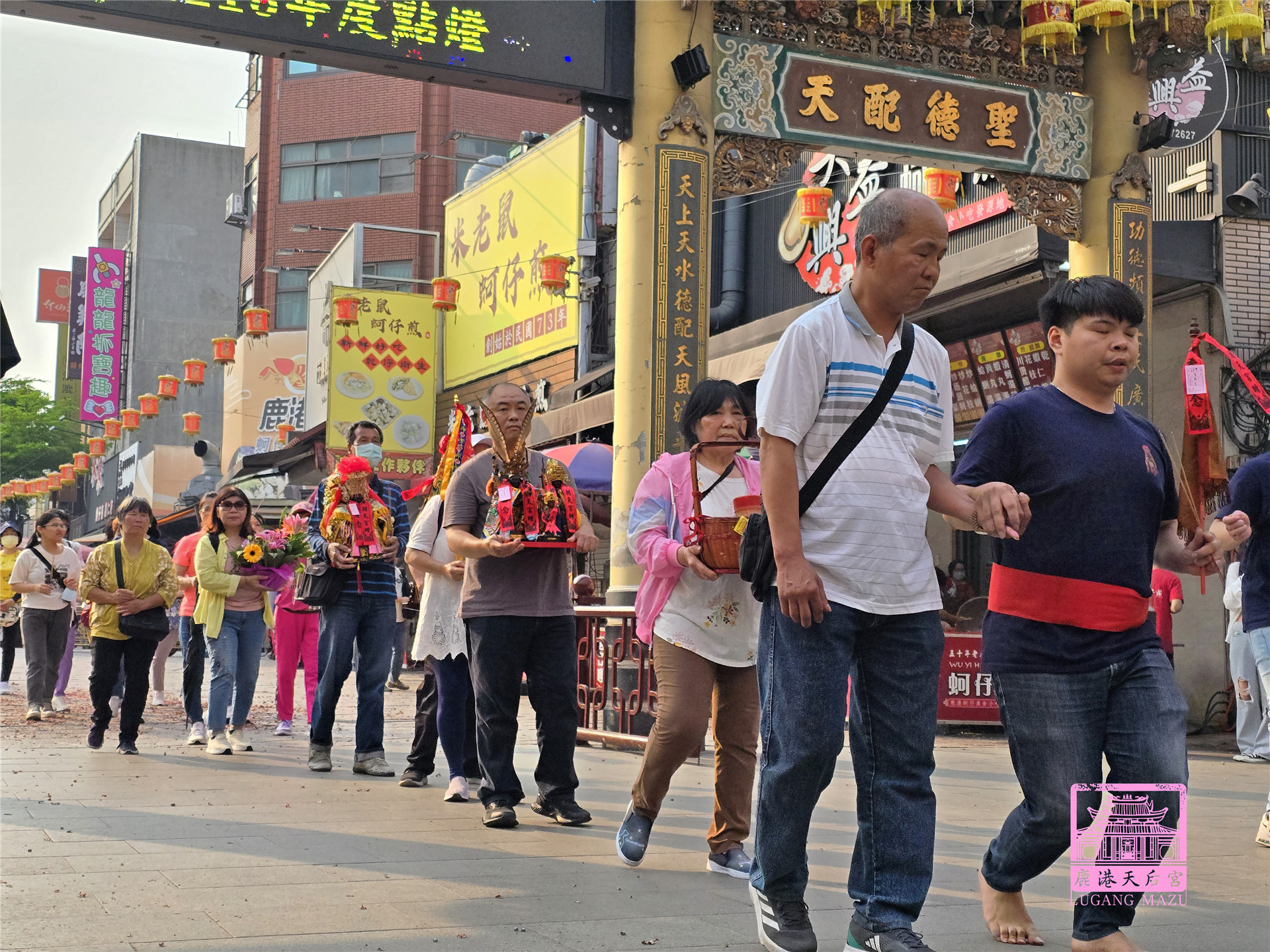 Read more about the article 台北市 唐健財進香團