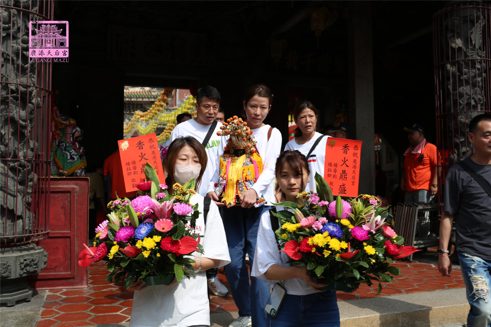 Read more about the article 桃園市 楊睿鈞進香團