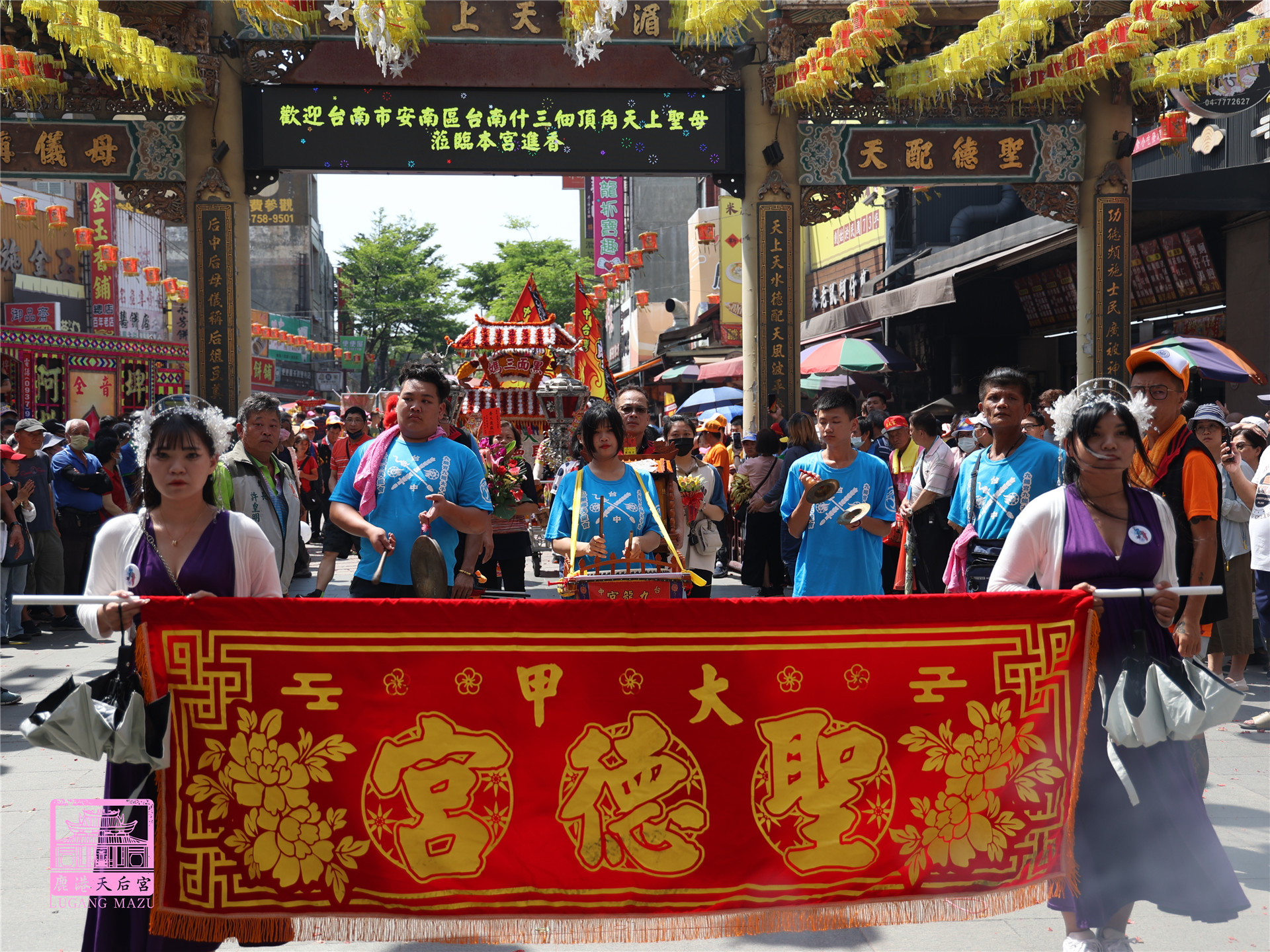 Read more about the article 台中市 新美聖德宮