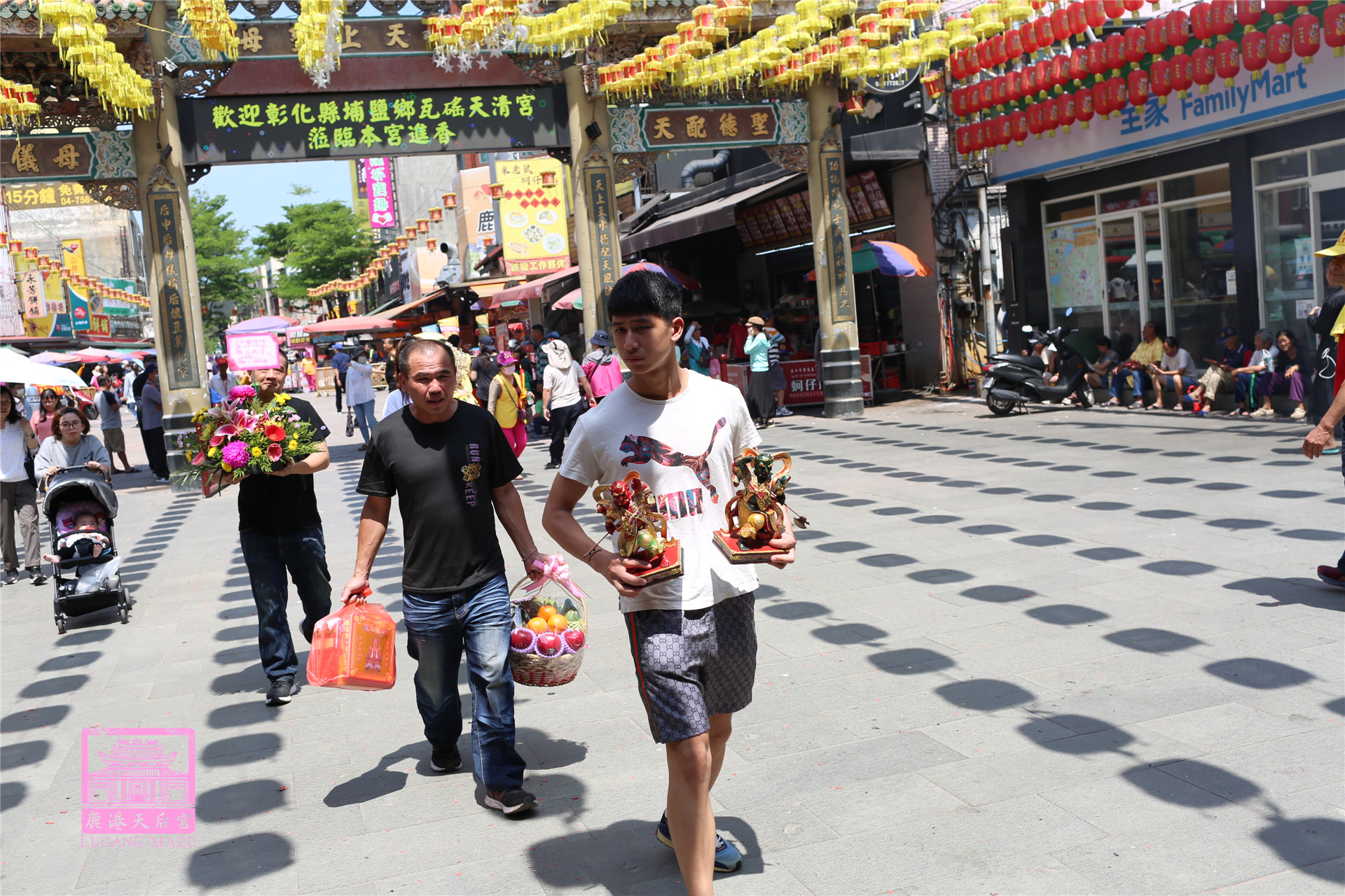 Read more about the article 台中市 天善壇