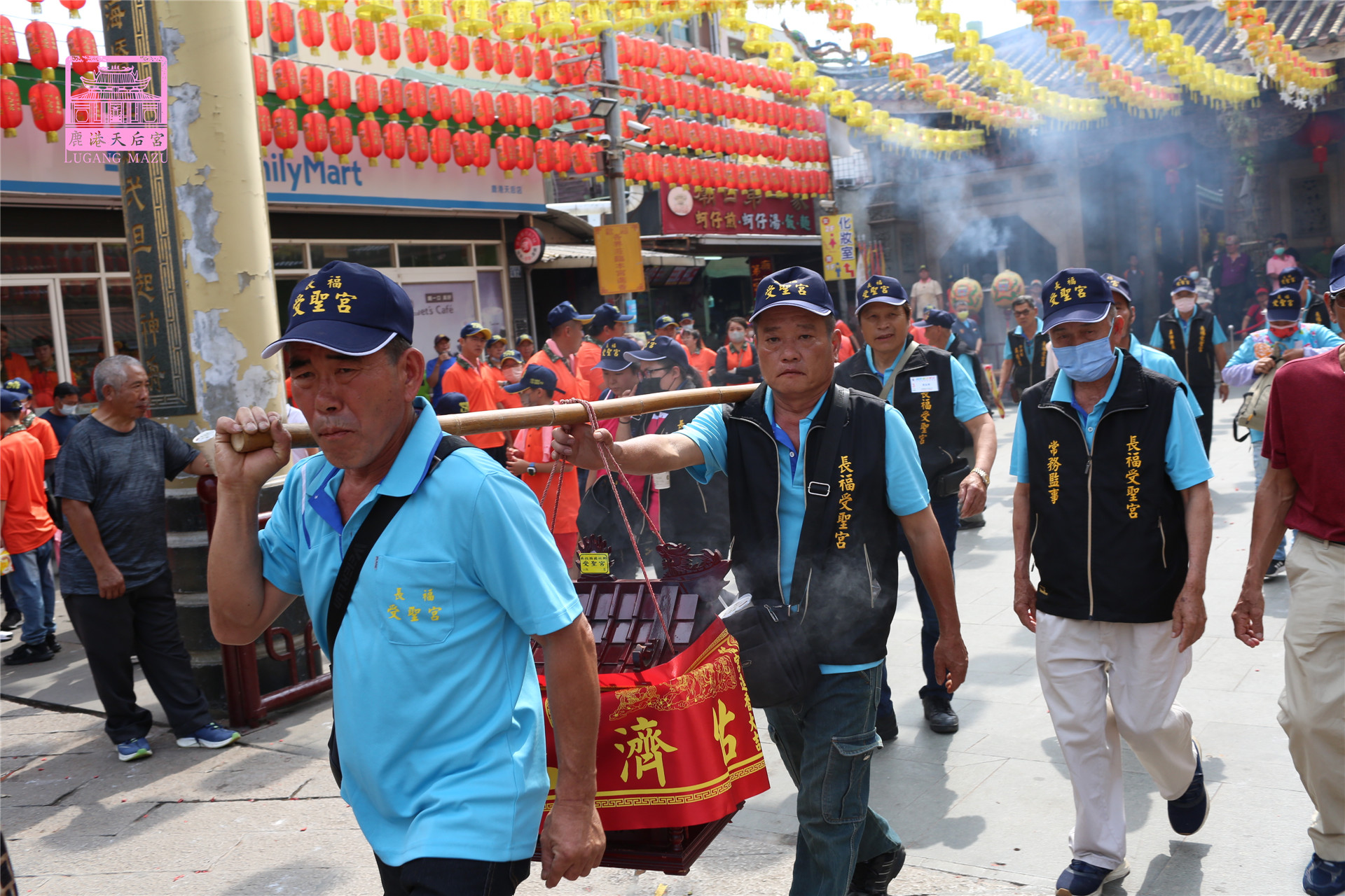 Read more about the article 南投縣 受聖宮