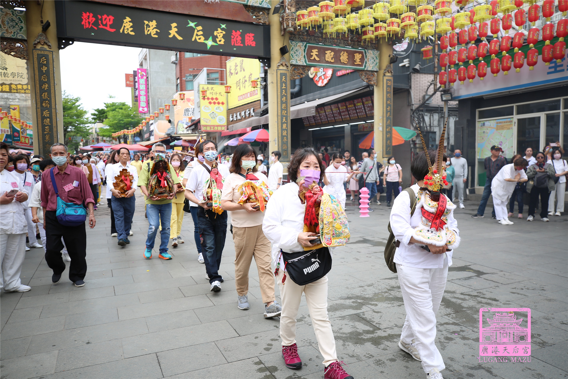 Read more about the article 台北市 台北鳳凰道院暨台北市 代天宮 新北市 觀音廟