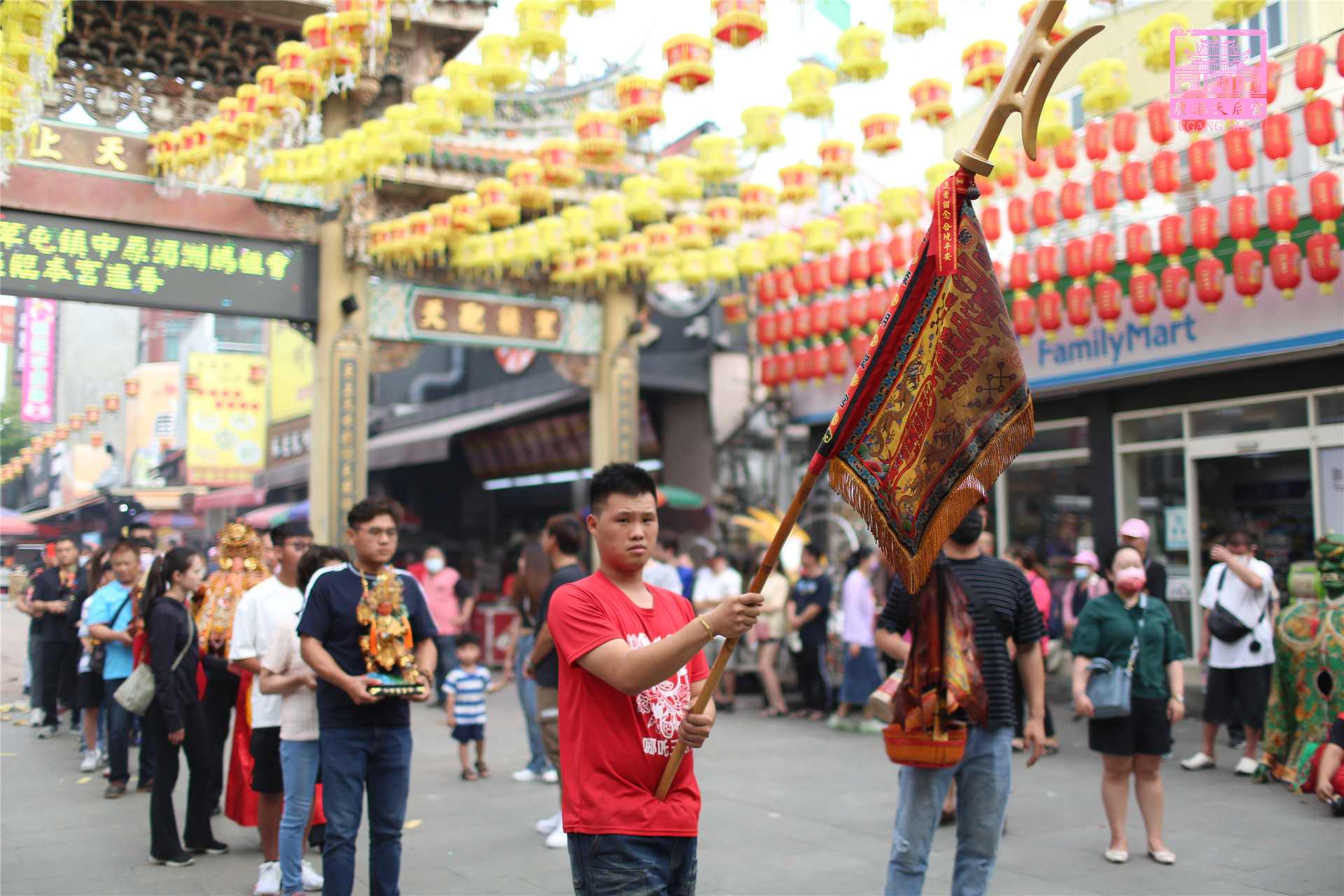 Read more about the article 彰化縣 三條圳明聖宮