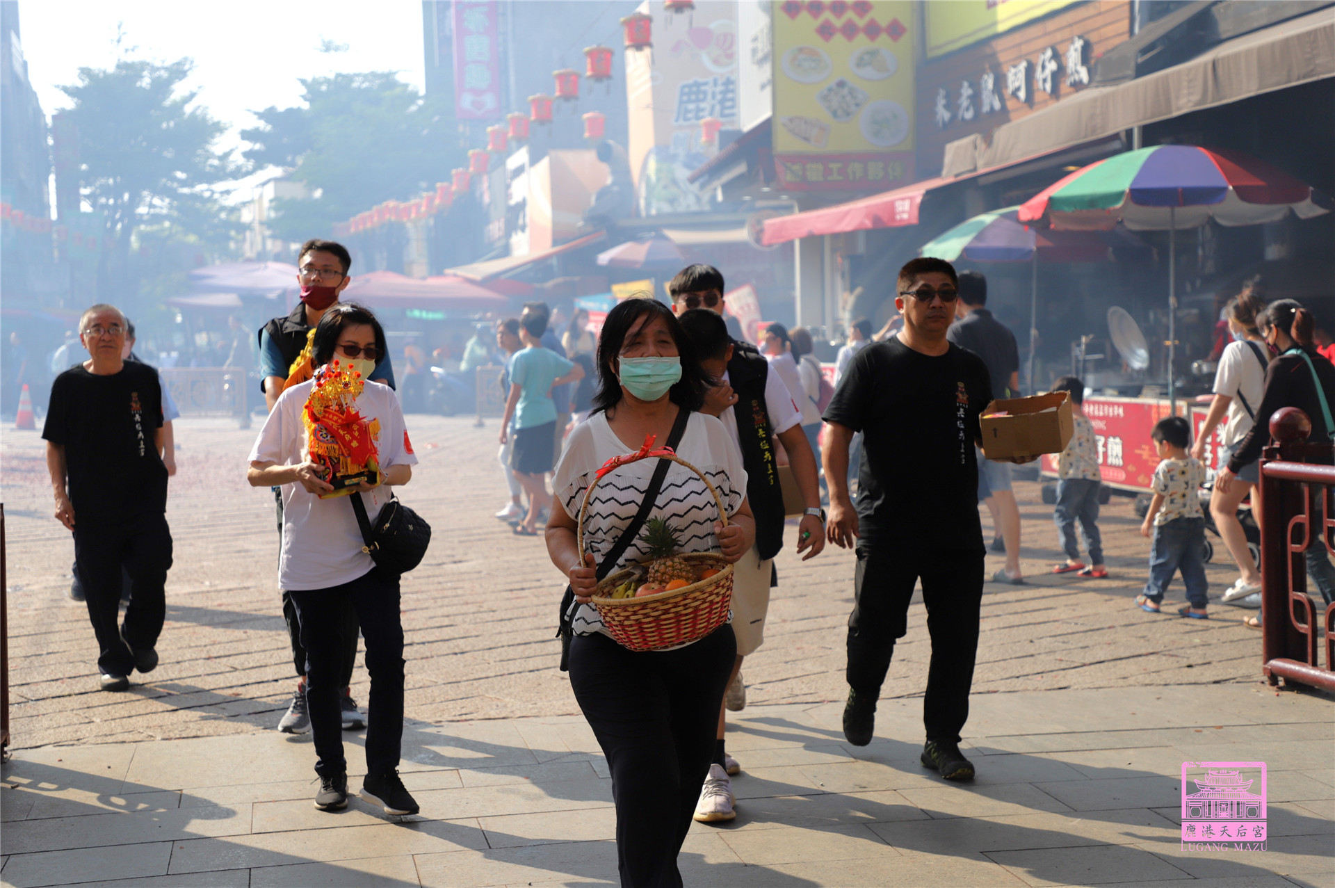 Read more about the article 台中市 大里無極天皇宮