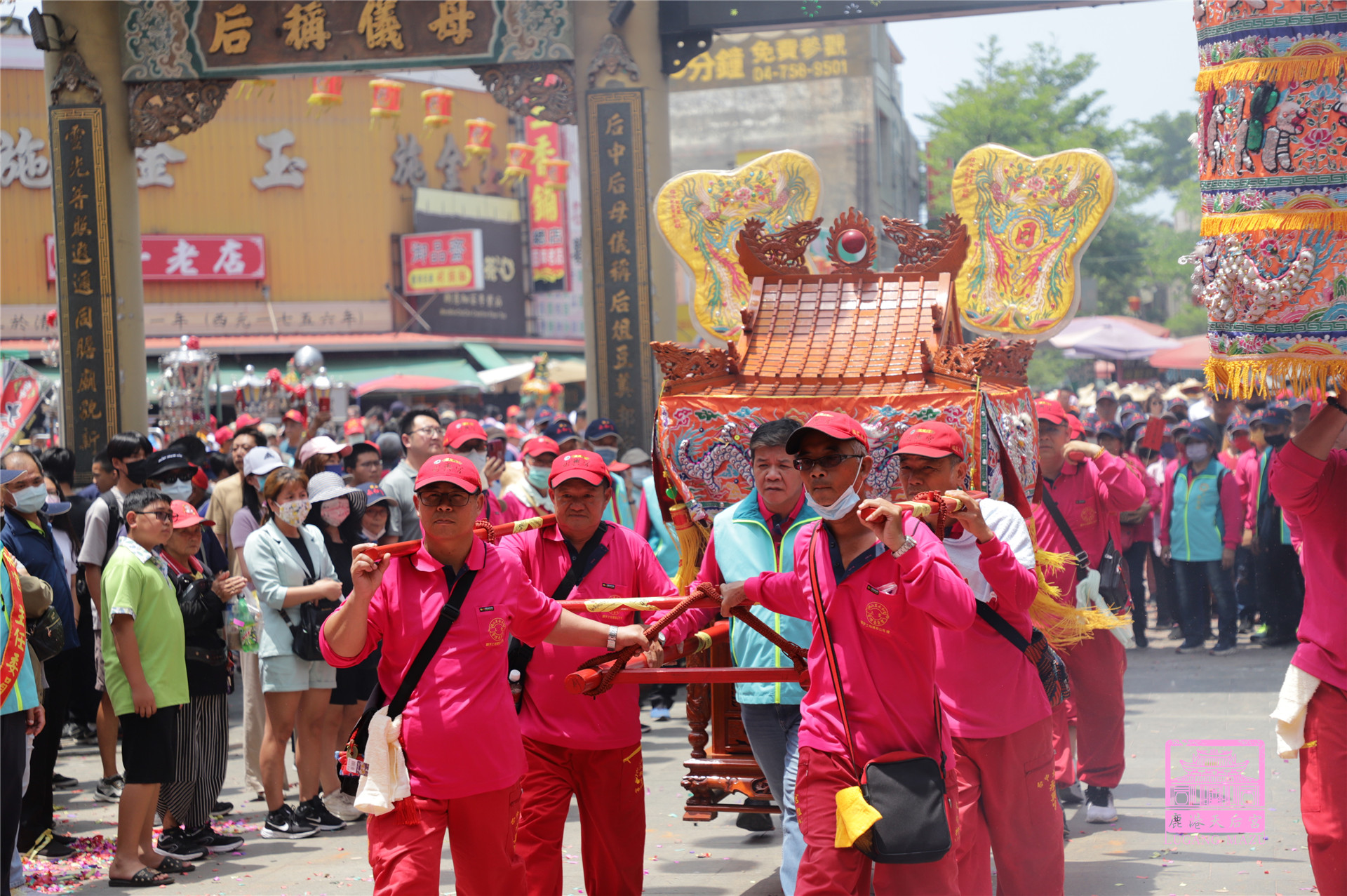 Read more about the article 台中市 橫山永和宮