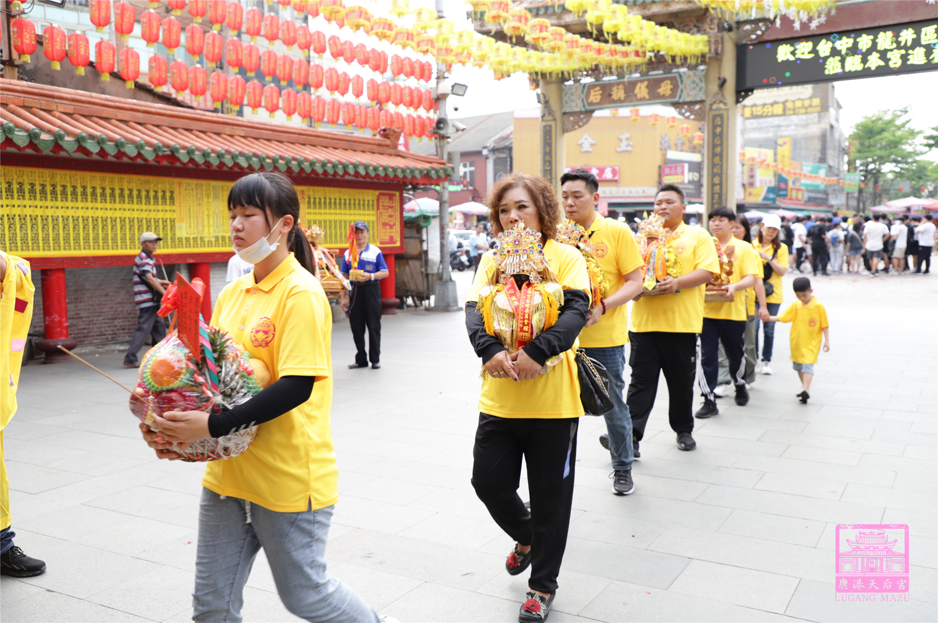 Read more about the article 嘉義縣 嘉義朴子林家
