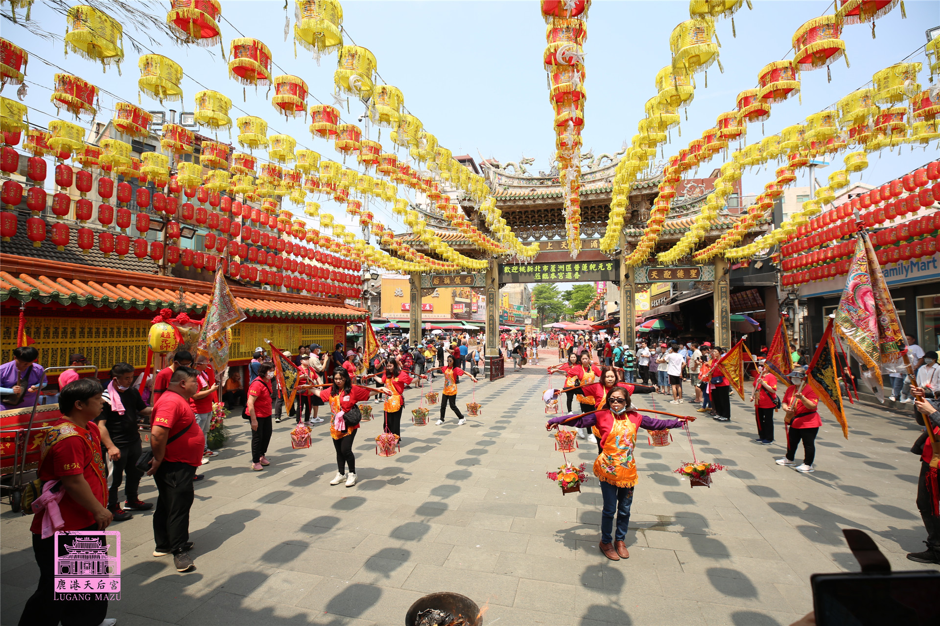 Read more about the article 台北市 天極宮