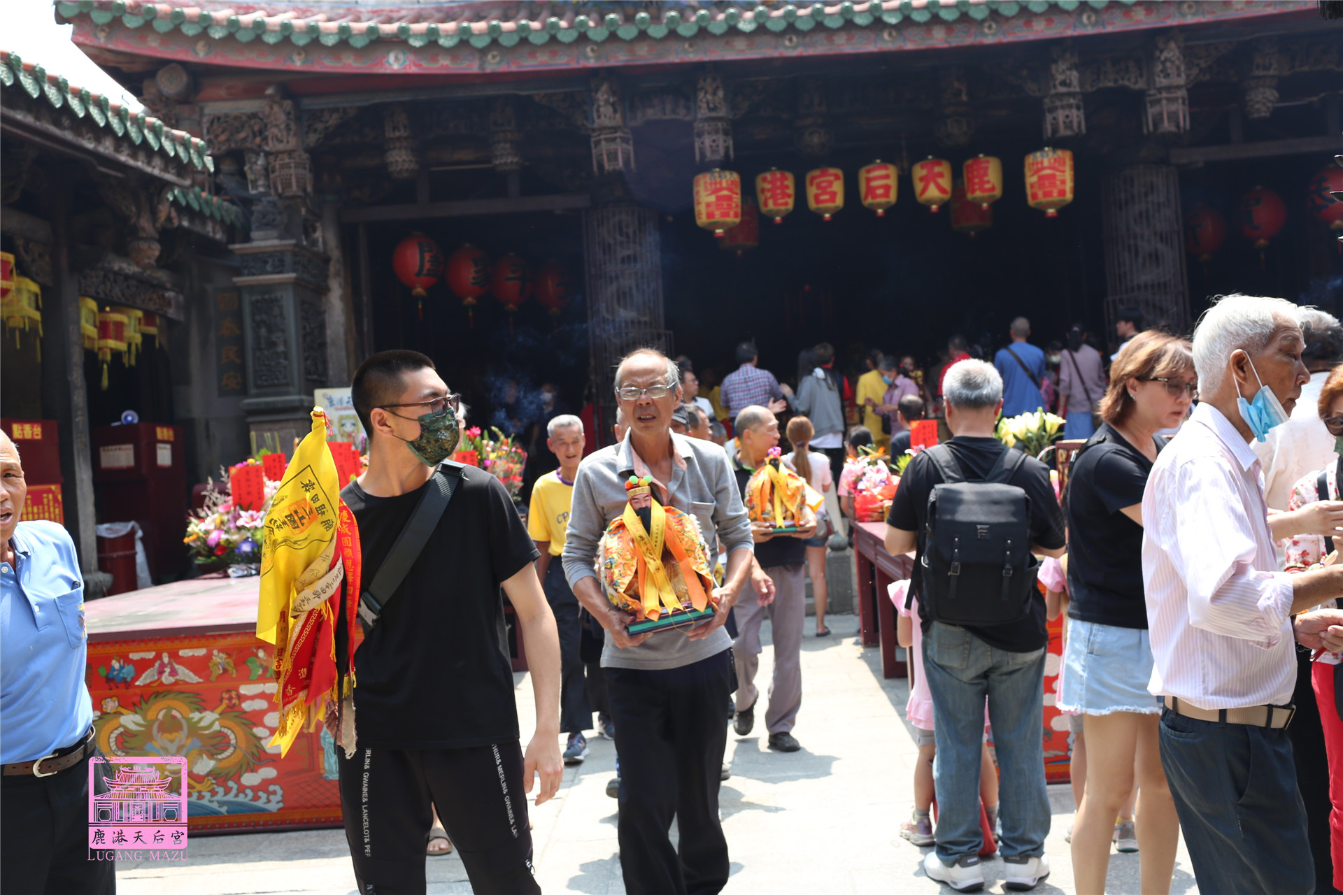 Read more about the article 新竹縣 三和宮