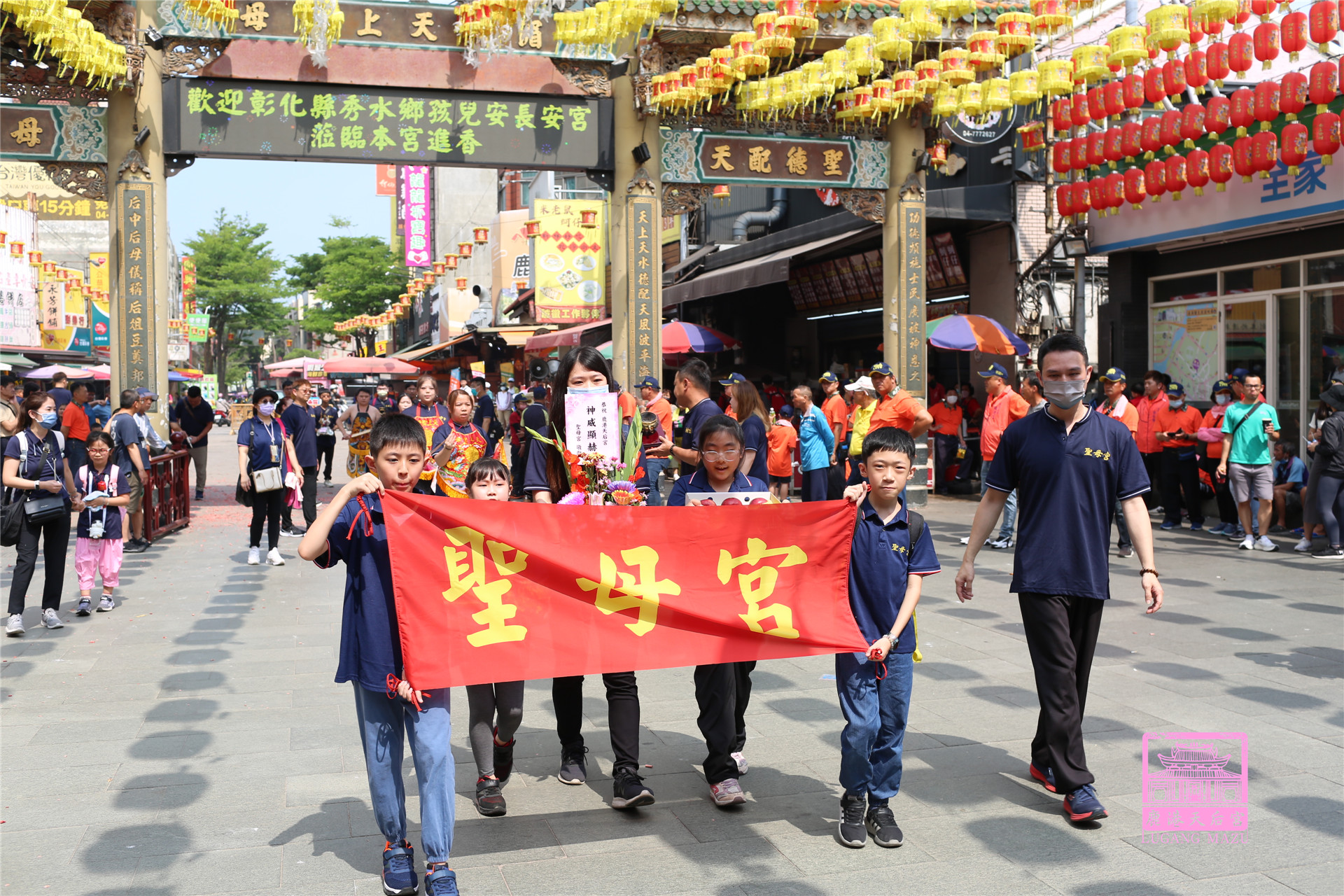 Read more about the article 新北市 聖母宮