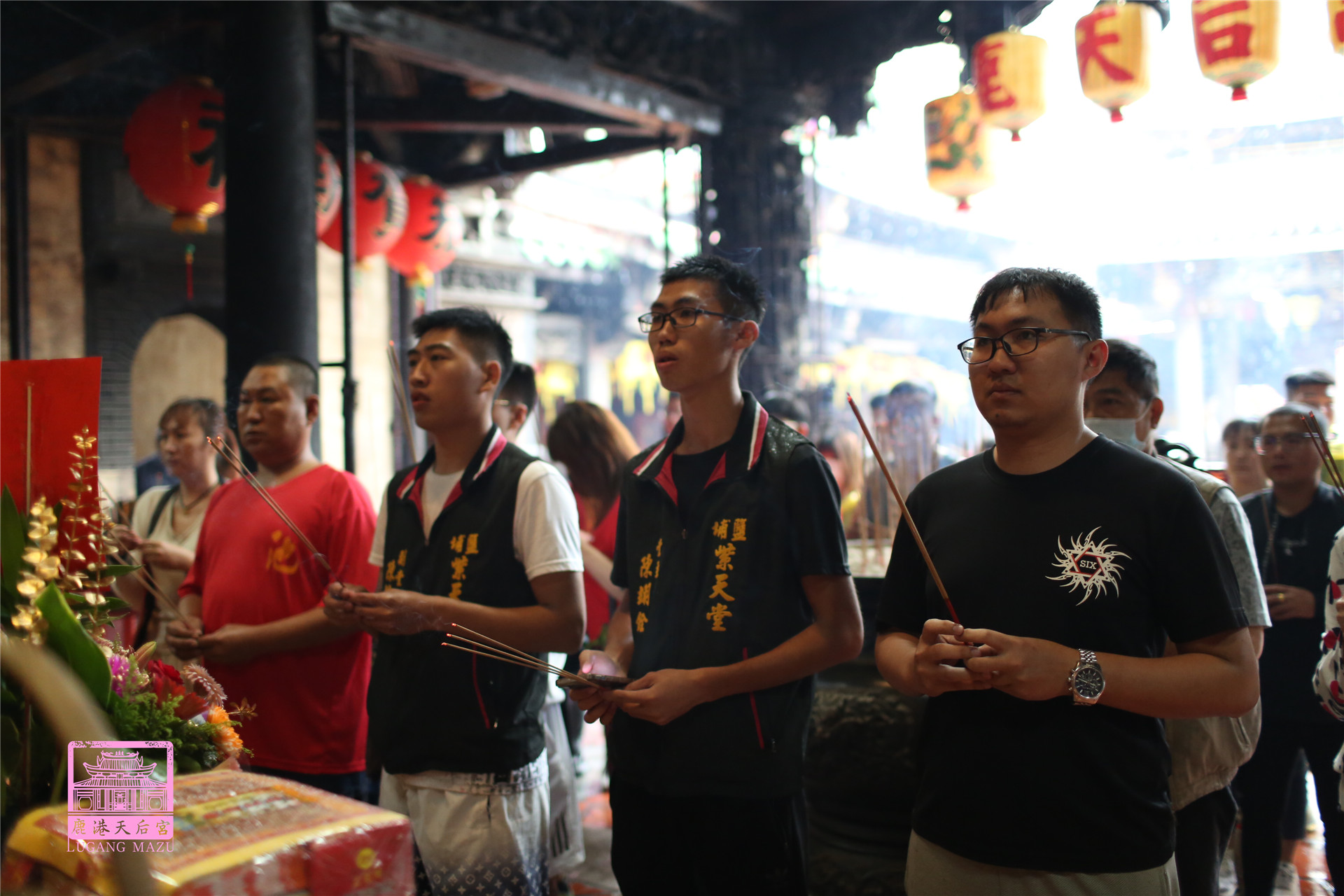 Read more about the article 彰化縣 紫天堂