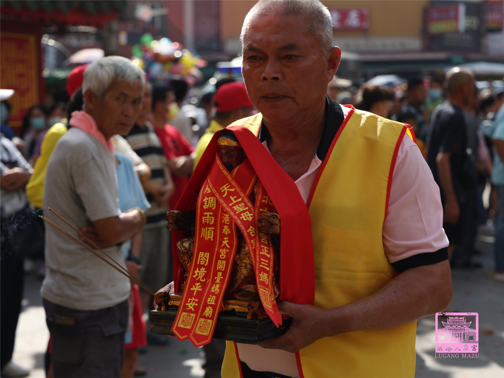 Read more about the article 苗栗縣 造橋阿義埤聖山宮媽祖會