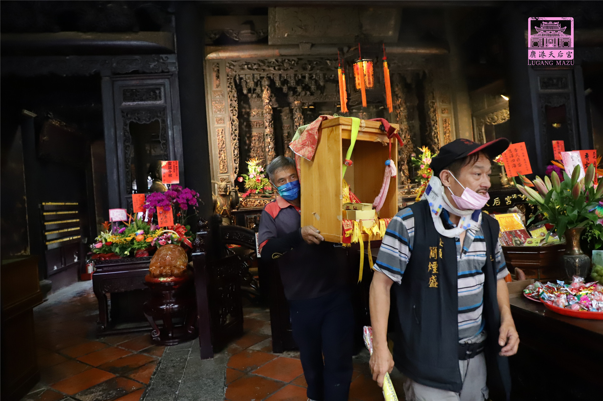 Read more about the article 南投縣 九品蓮花太子宮