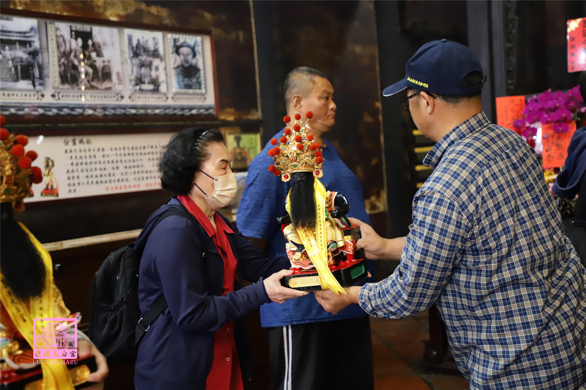 Read more about the article 苗栗縣 苗栗元鼎會