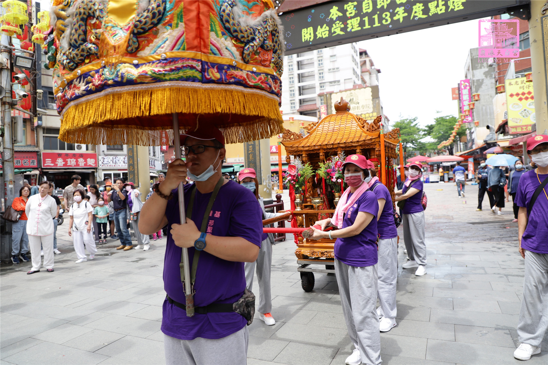 Read more about the article 基隆市 邢聖宮